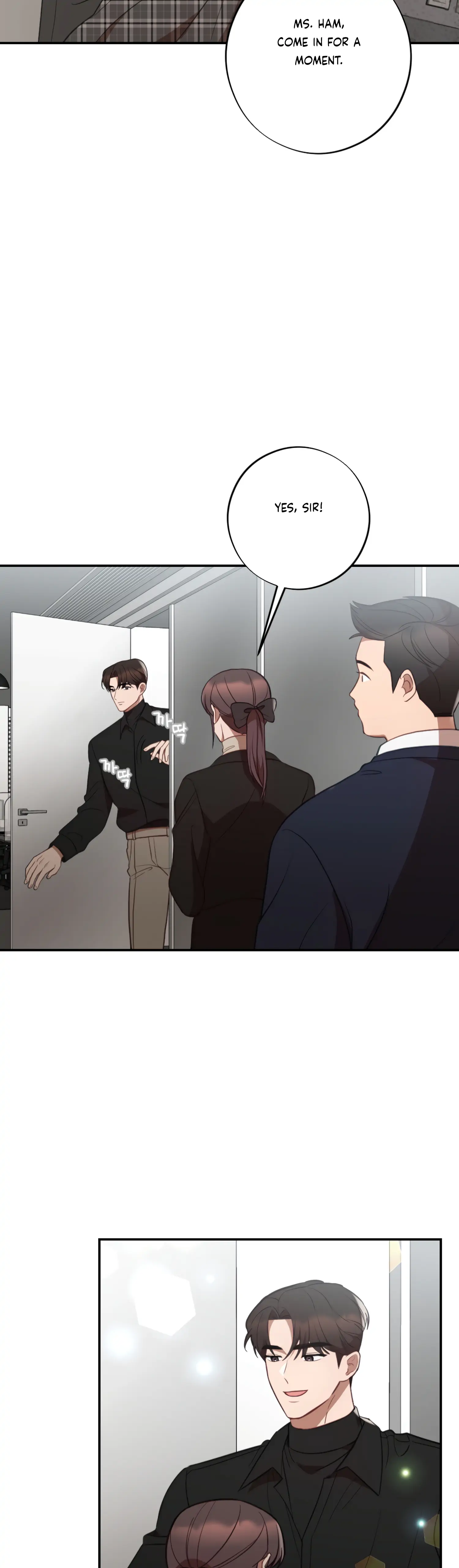 More! Intimate Connection chapter 48 page 44