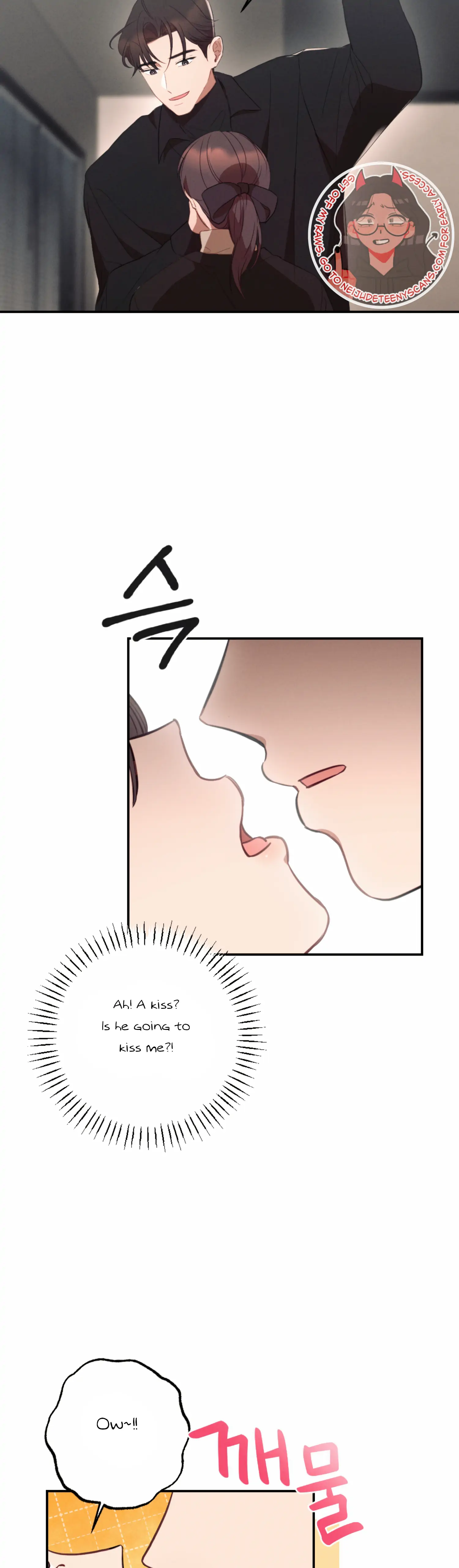 More! Intimate Connection chapter 49 page 6