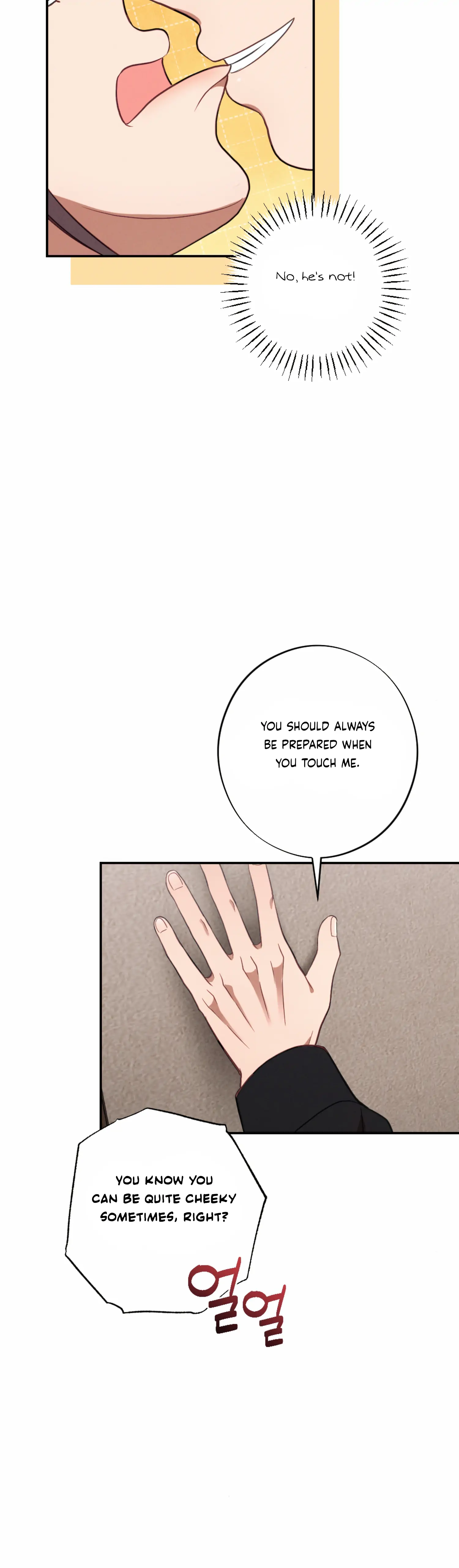More! Intimate Connection chapter 49 page 7