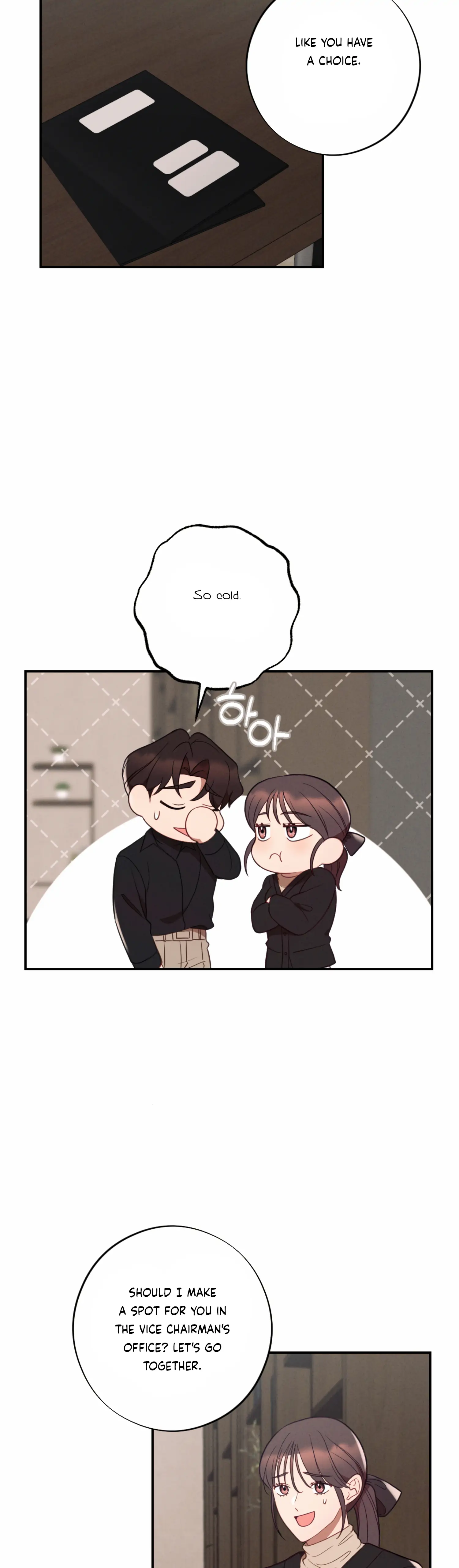 More! Intimate Connection chapter 49 page 11