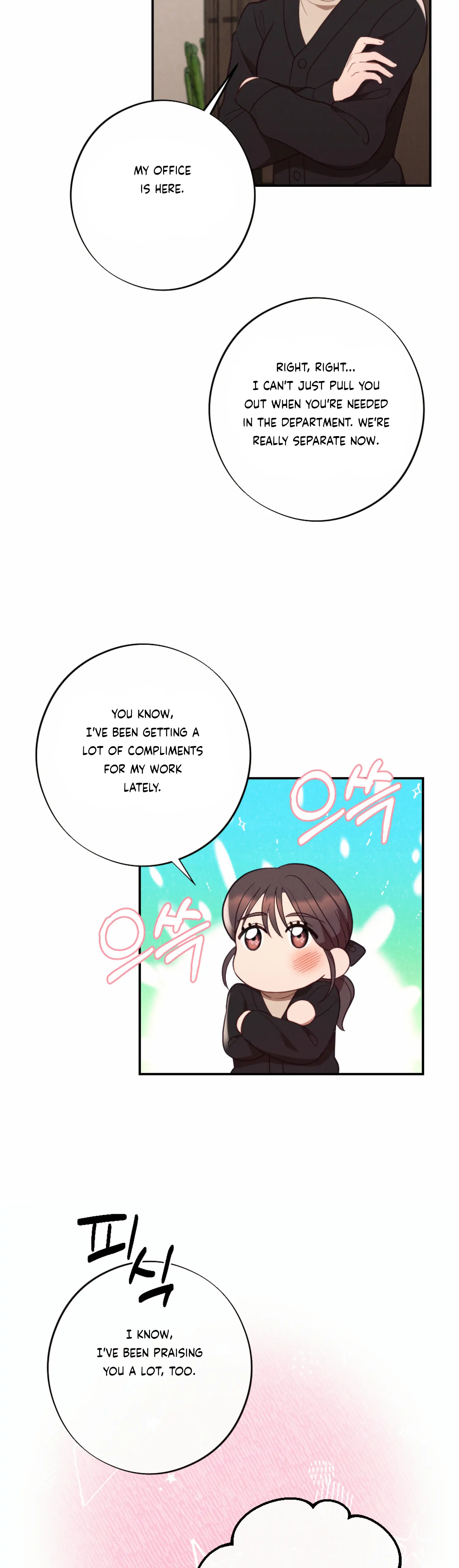 More! Intimate Connection chapter 49 page 12