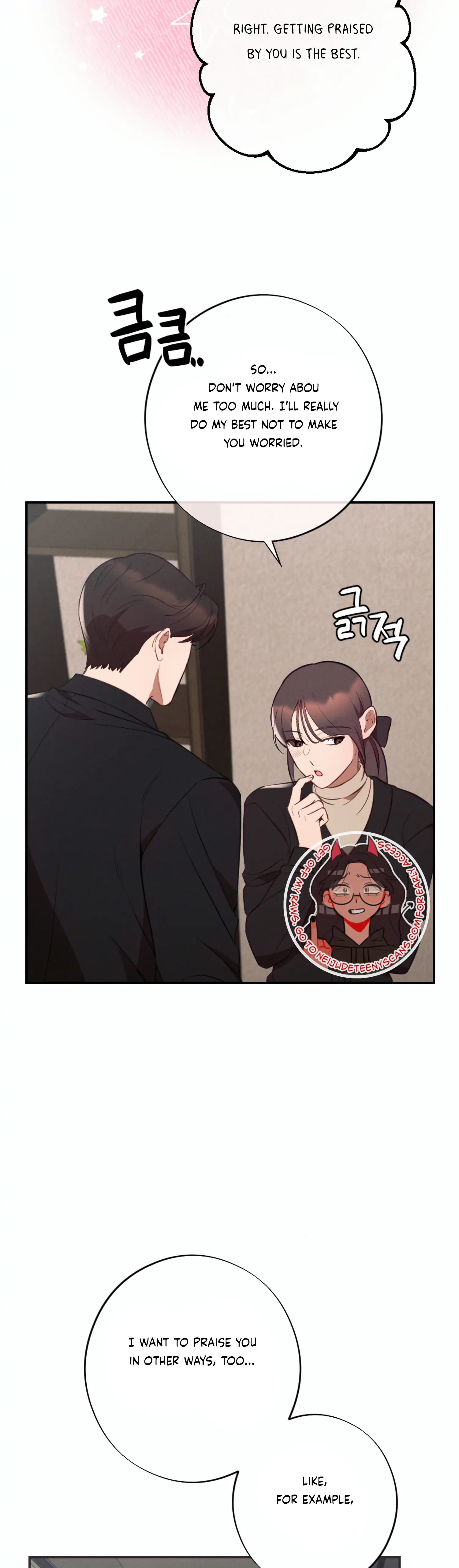 More! Intimate Connection chapter 49 page 13