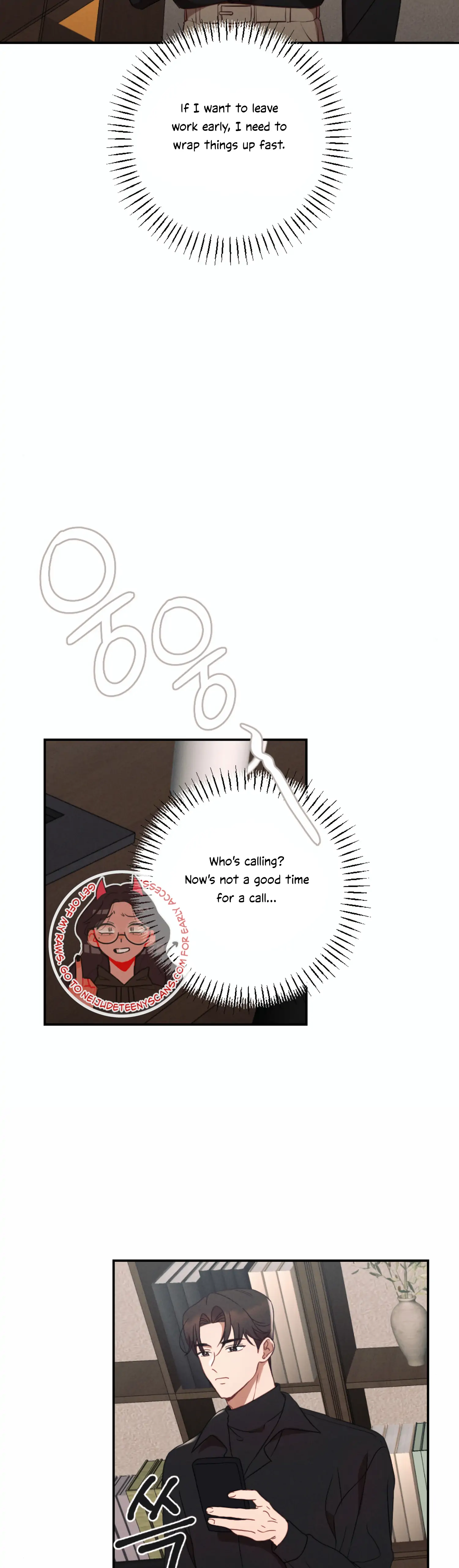 More! Intimate Connection chapter 49 page 17