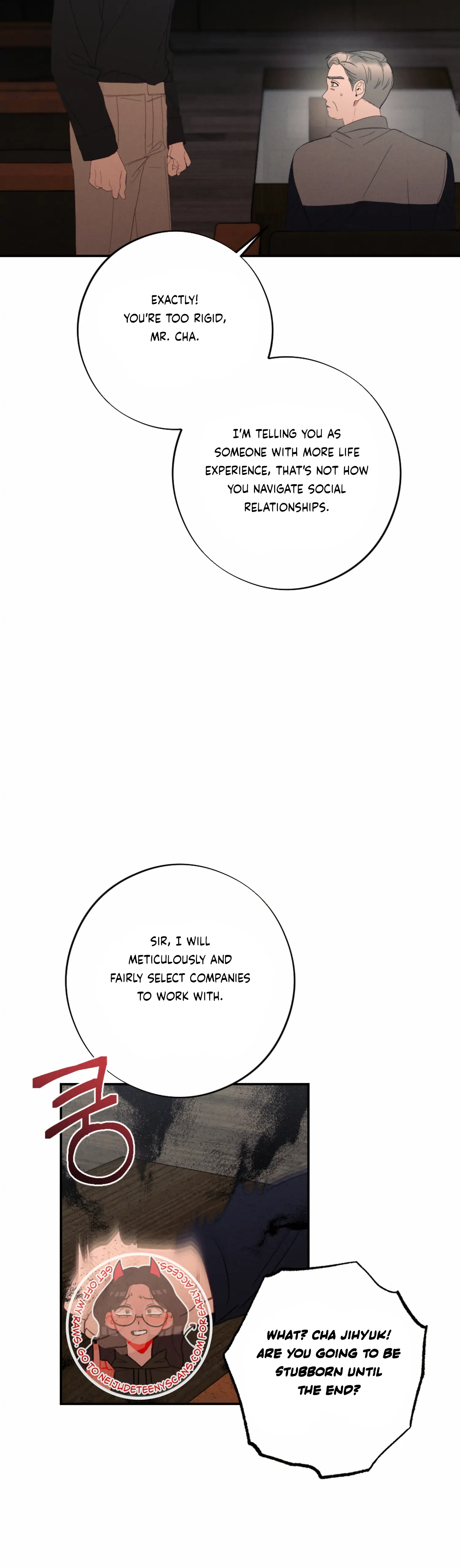 More! Intimate Connection chapter 49 page 27