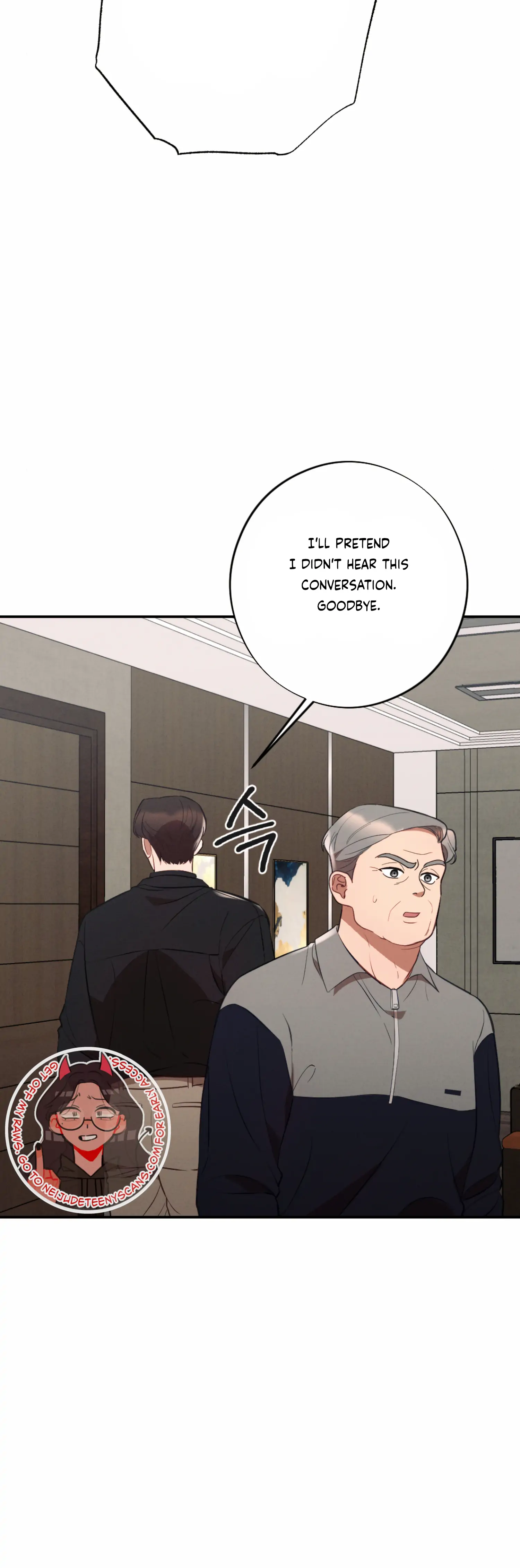 More! Intimate Connection chapter 49 page 30