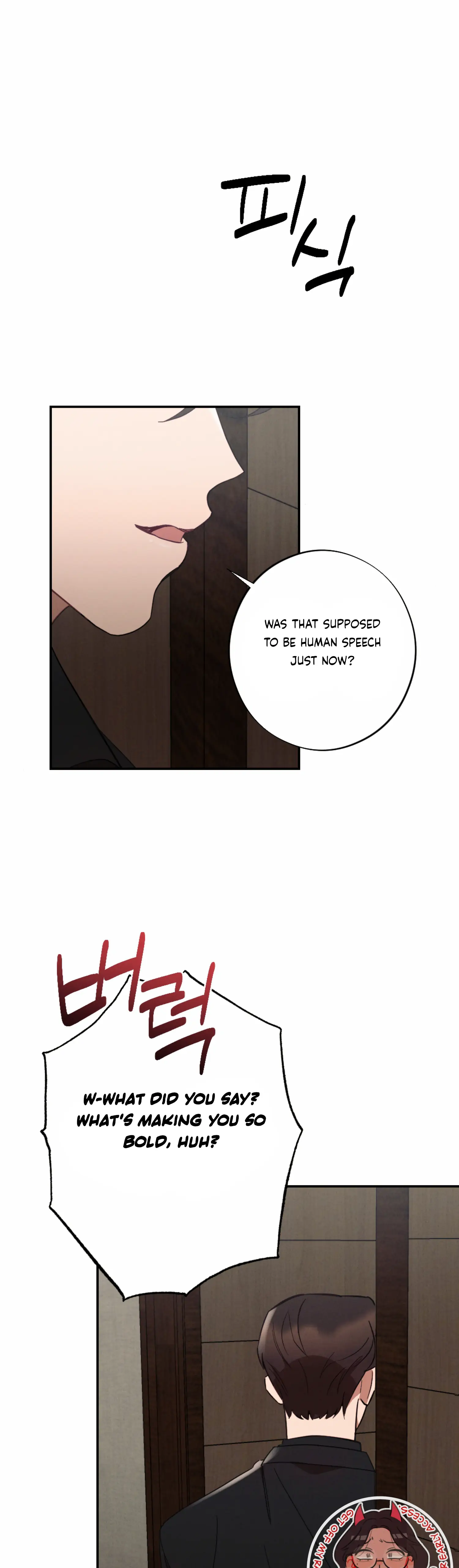 More! Intimate Connection chapter 49 page 32
