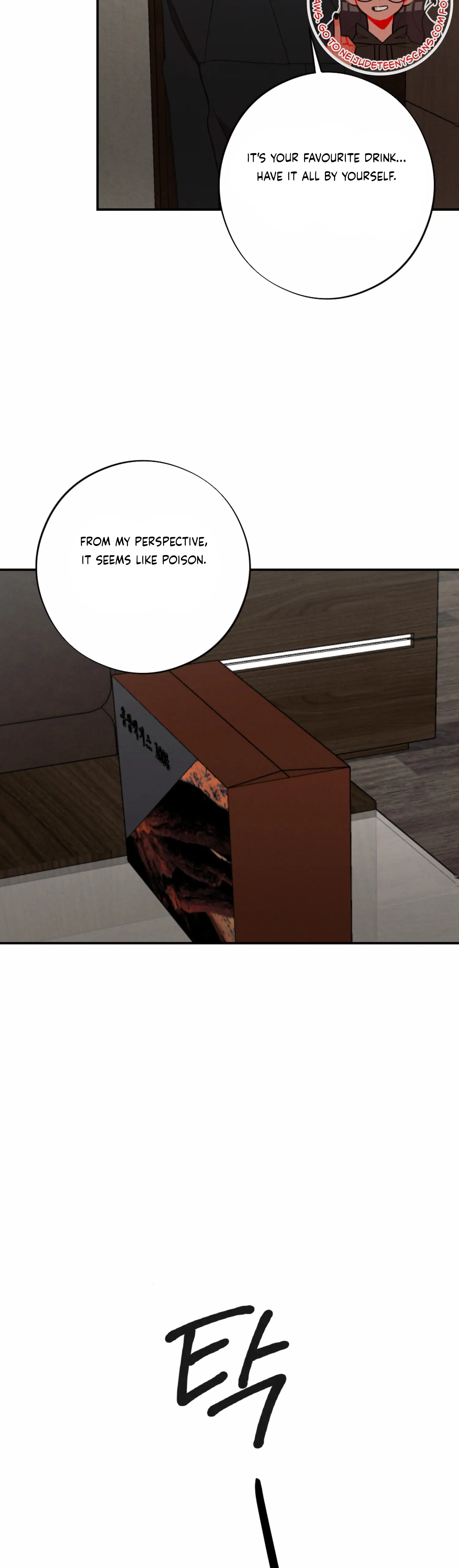 More! Intimate Connection chapter 49 page 33