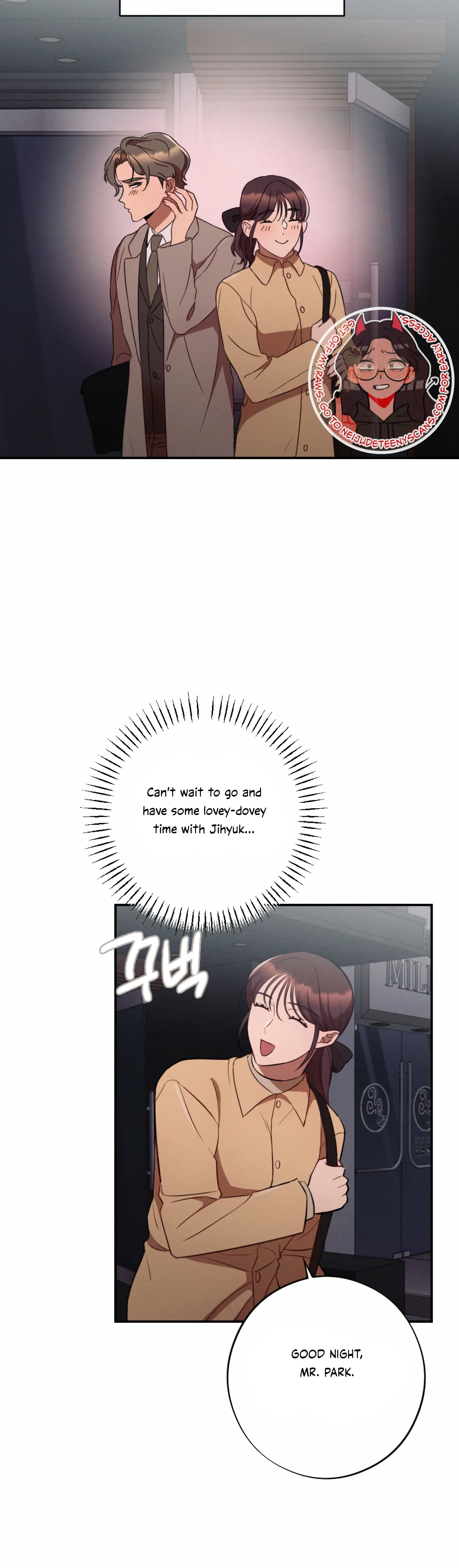 More! Intimate Connection chapter 49 page 36