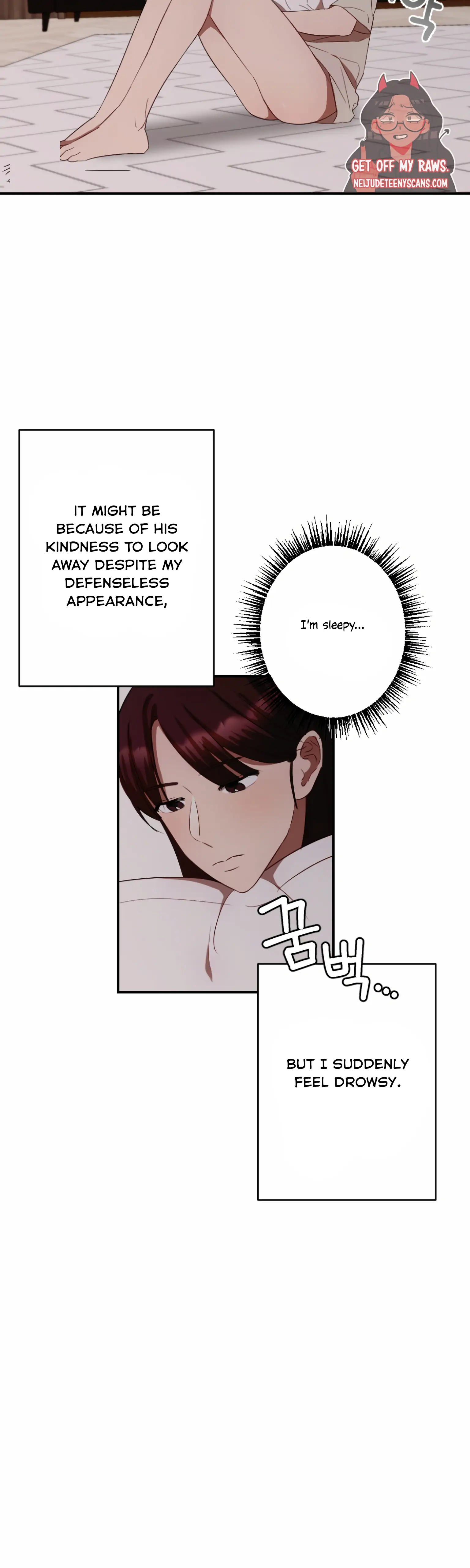 More! Intimate Connection chapter 5 page 8