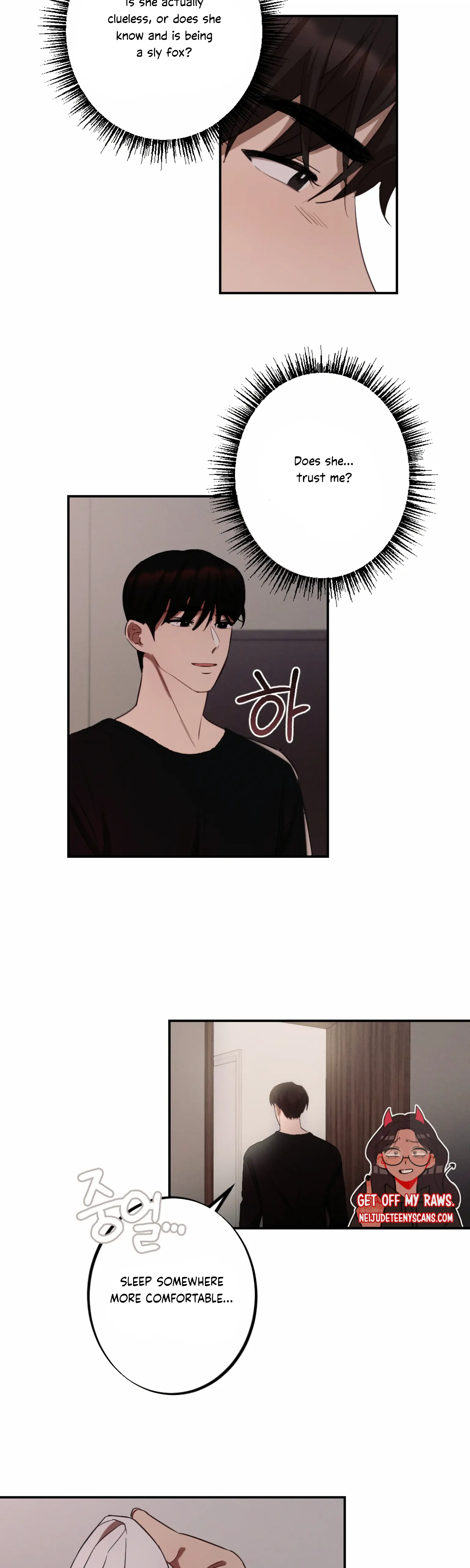 More! Intimate Connection chapter 5 page 13