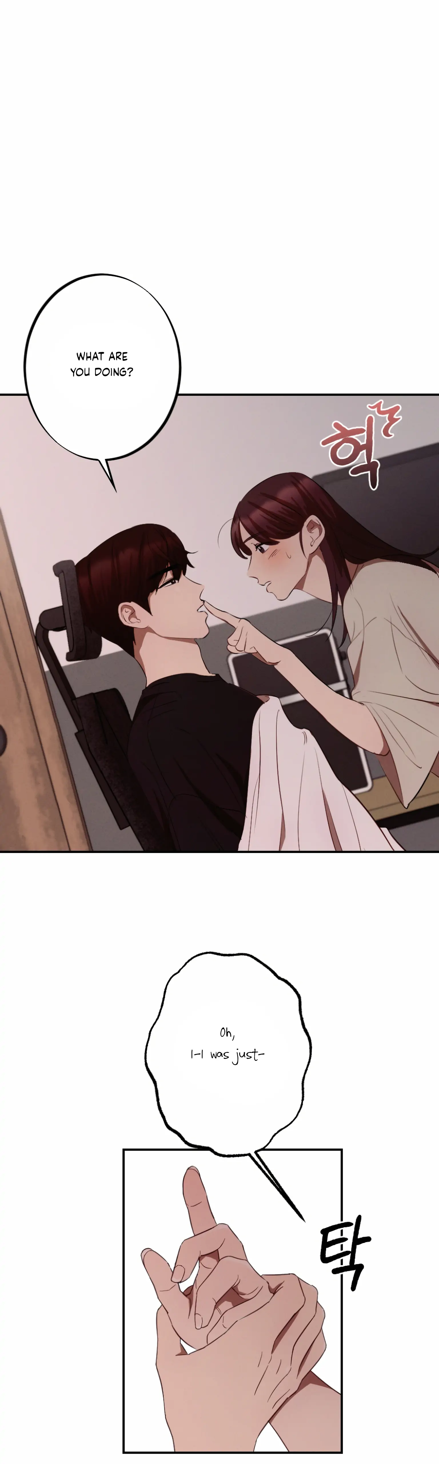More! Intimate Connection chapter 5 page 21