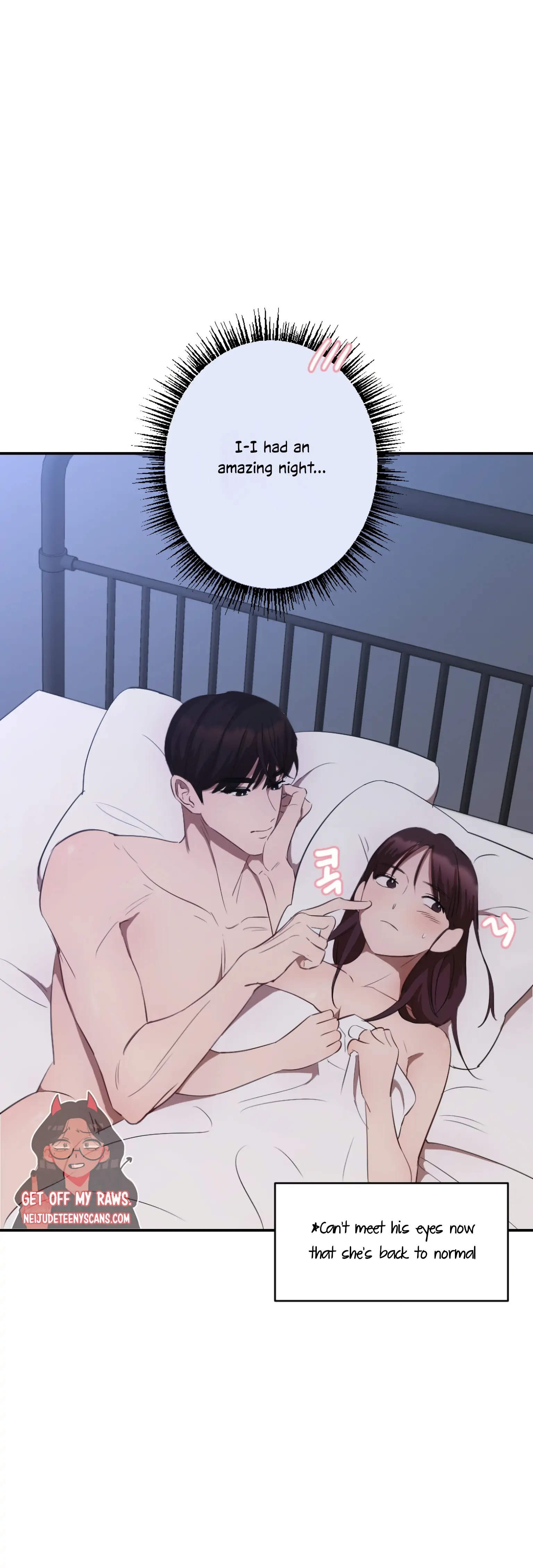 More! Intimate Connection chapter 5 page 29