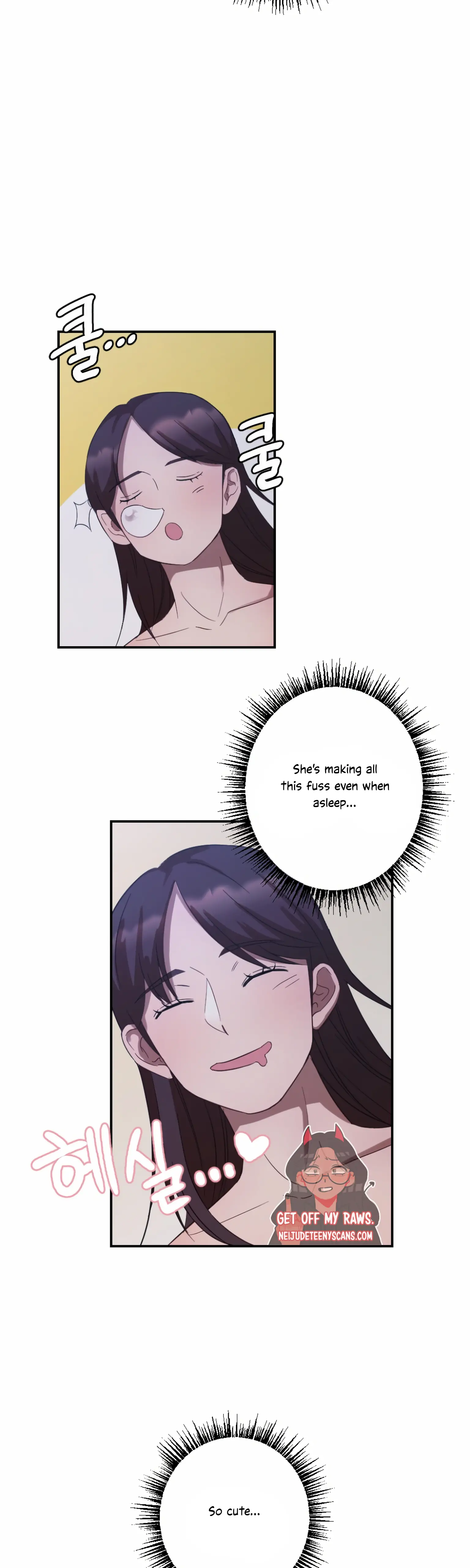 More! Intimate Connection chapter 5 page 38