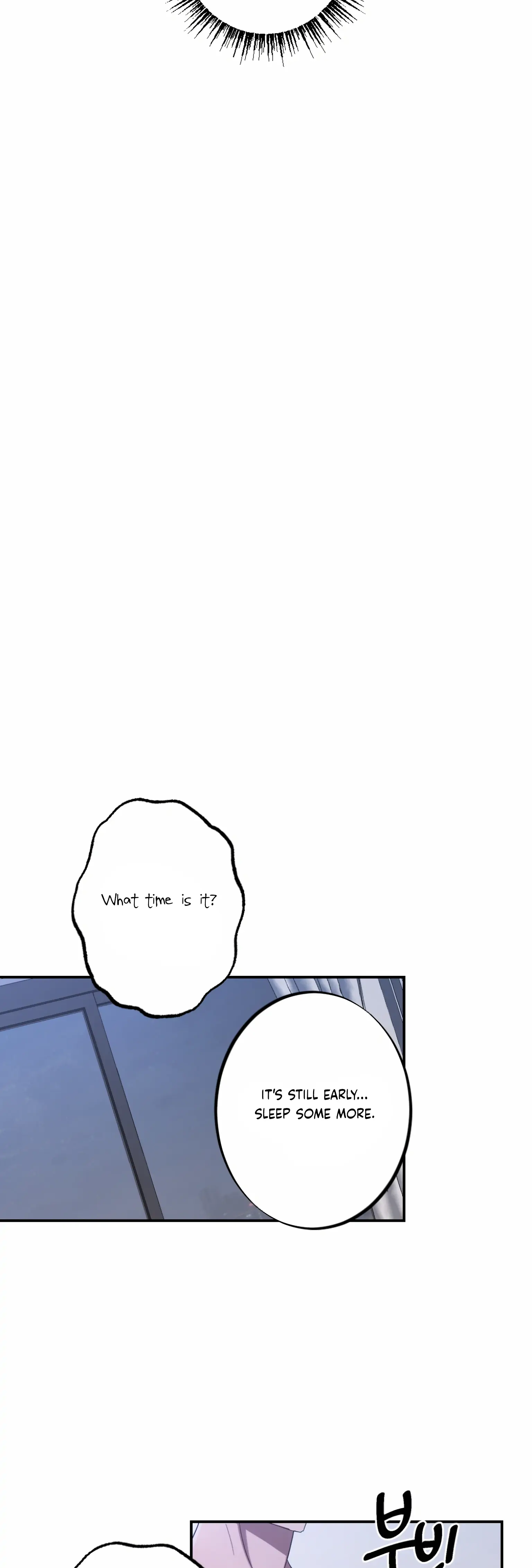 More! Intimate Connection chapter 5 page 39