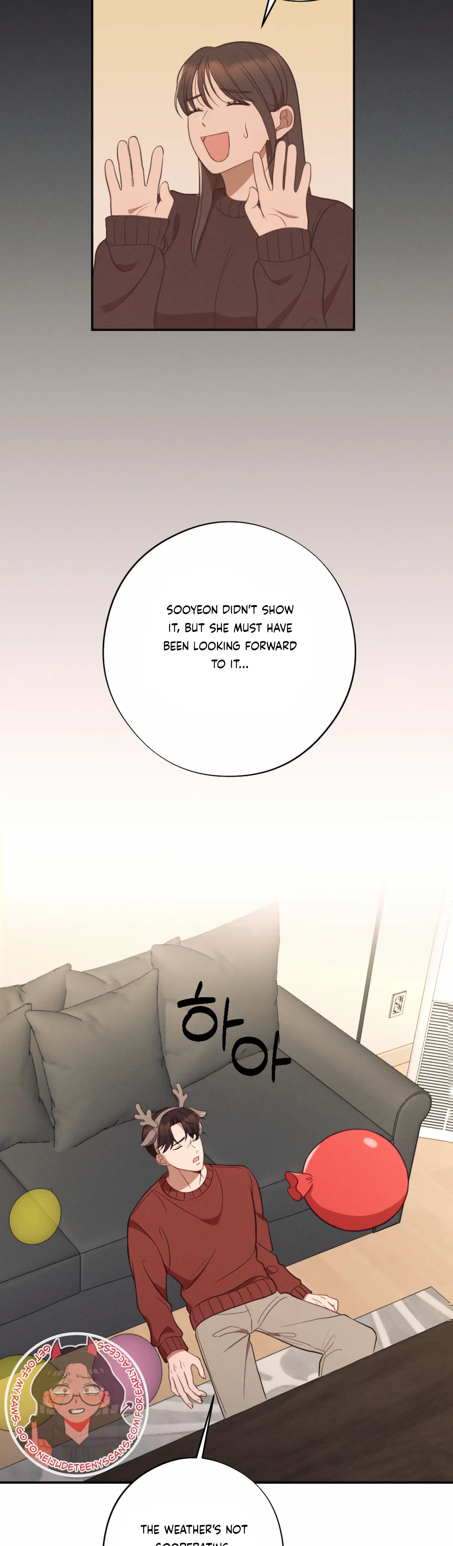 More! Intimate Connection chapter 50 page 5