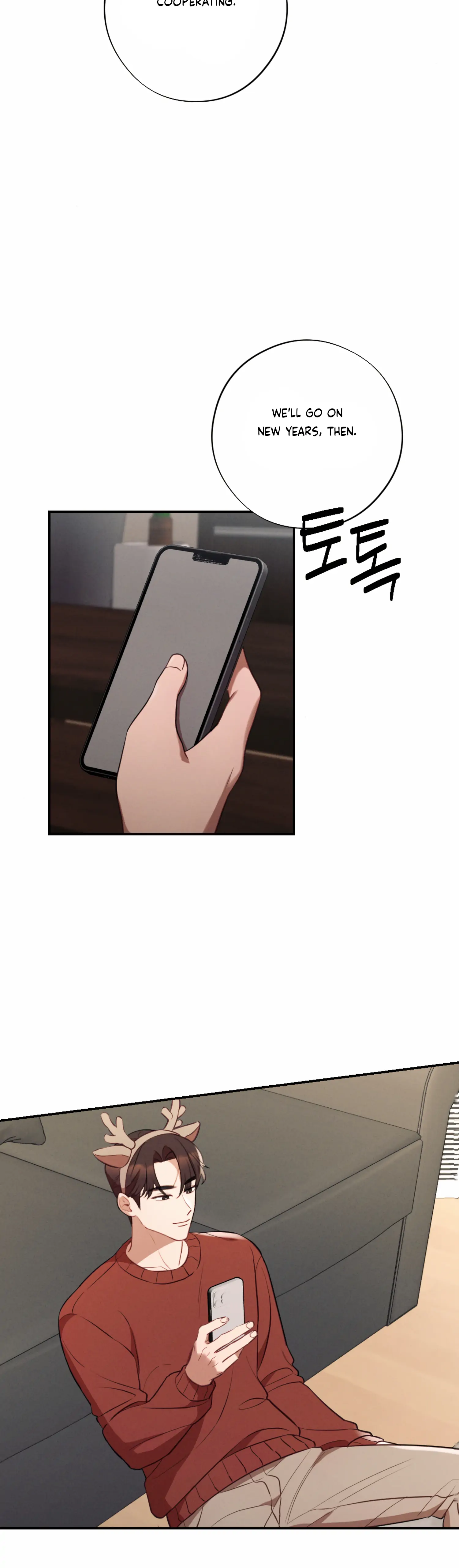 More! Intimate Connection chapter 50 page 6