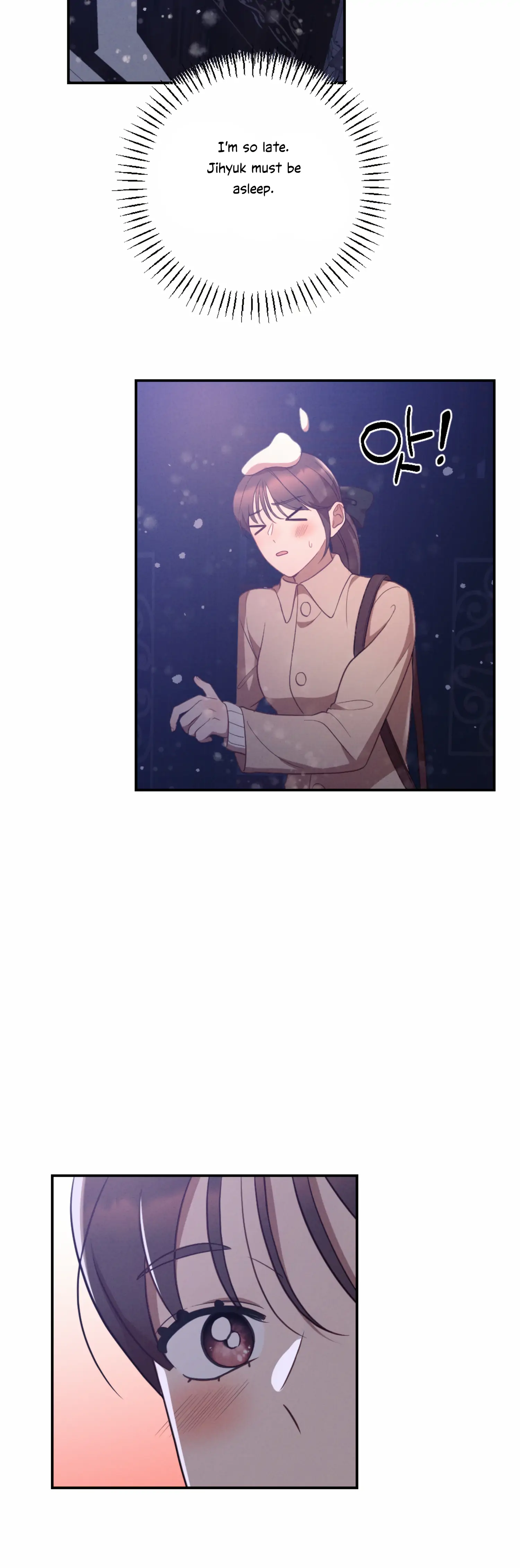 More! Intimate Connection chapter 50 page 10