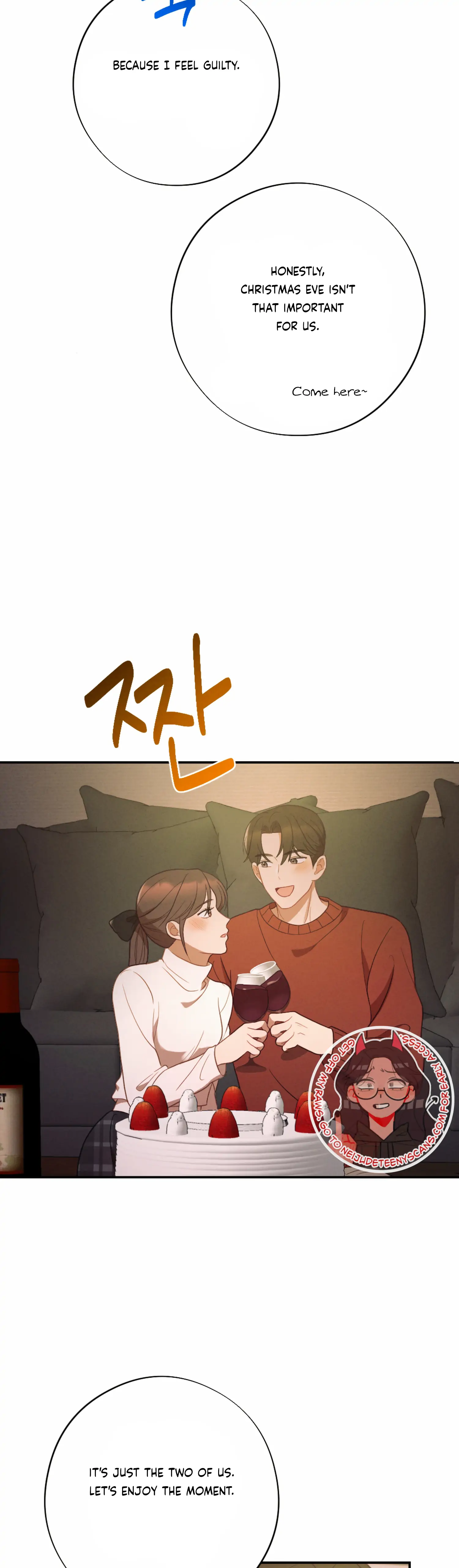 More! Intimate Connection chapter 50 page 18