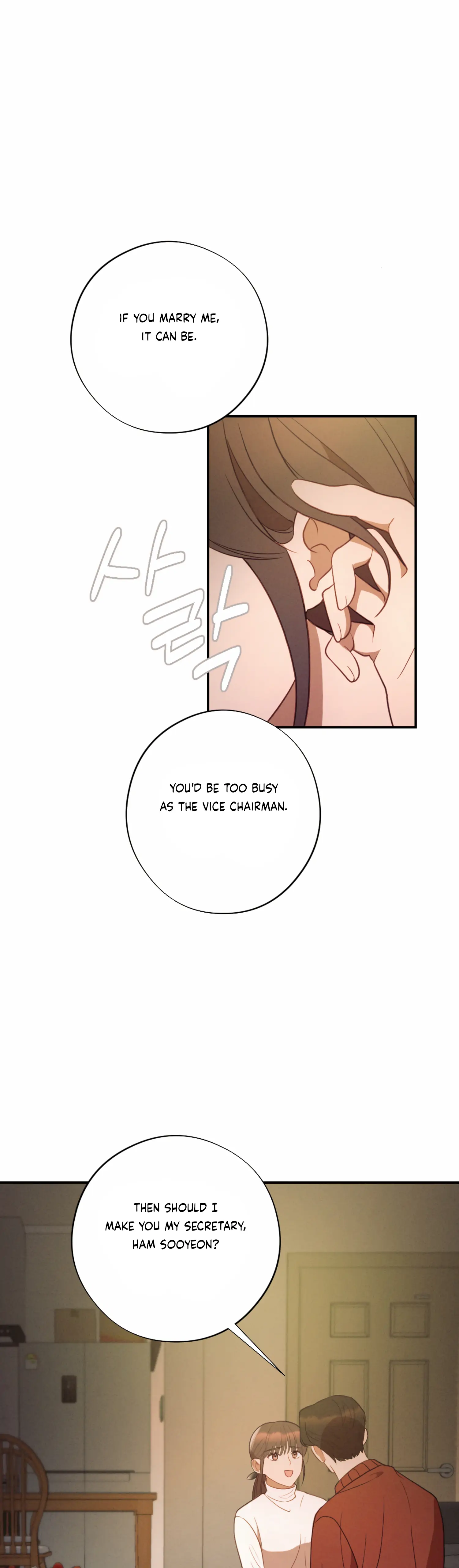 More! Intimate Connection chapter 50 page 22