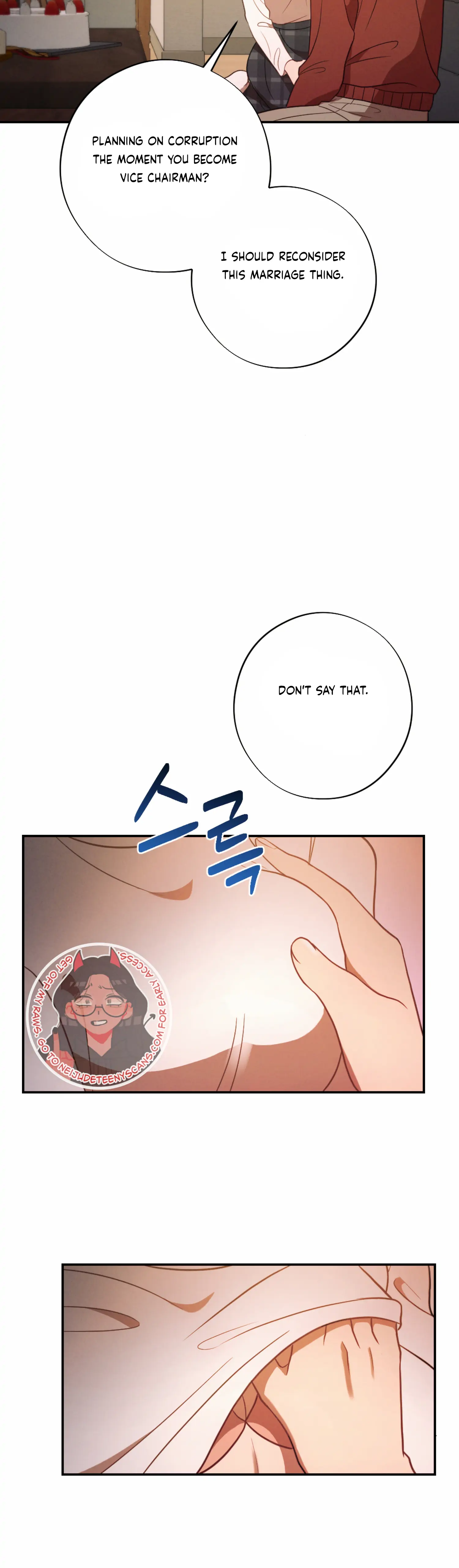More! Intimate Connection chapter 50 page 23
