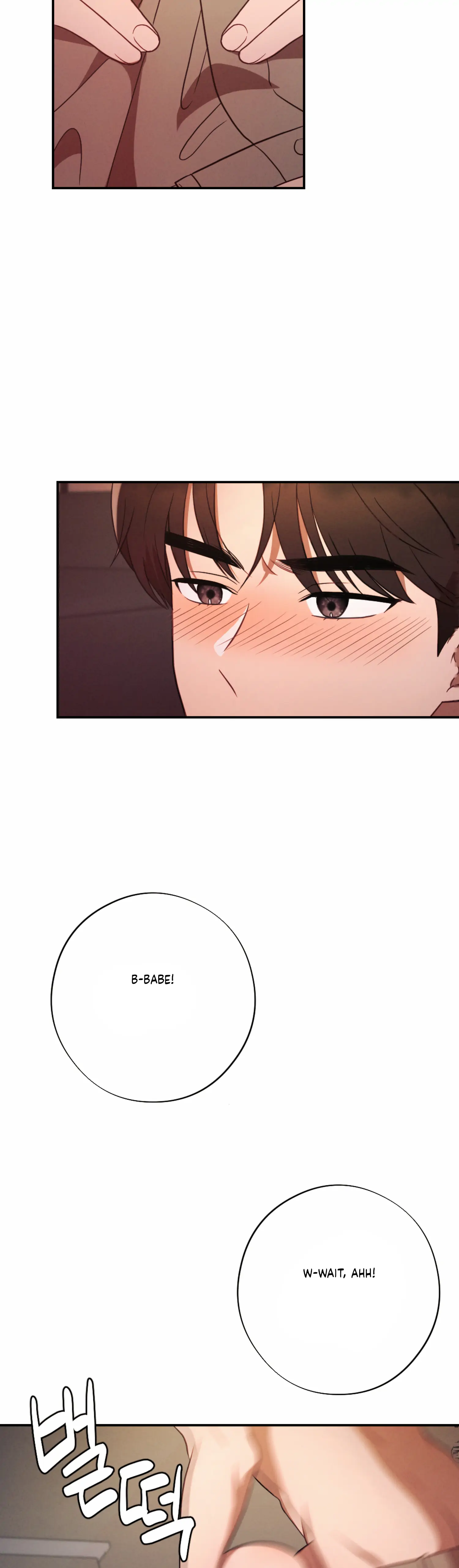 More! Intimate Connection chapter 50 page 27