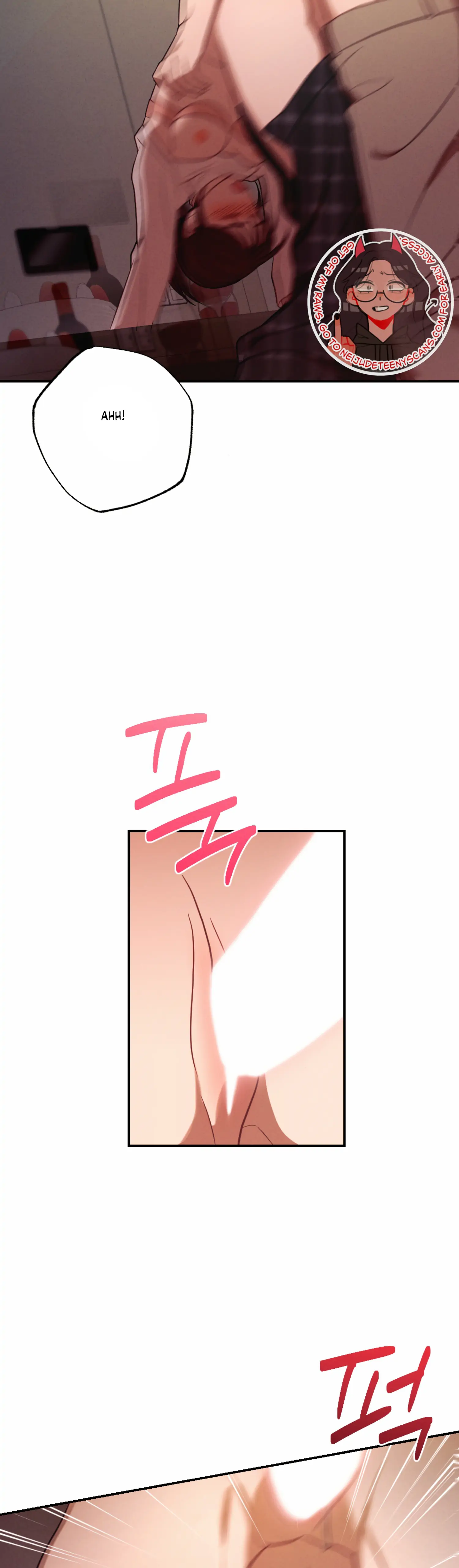 More! Intimate Connection chapter 50 page 28