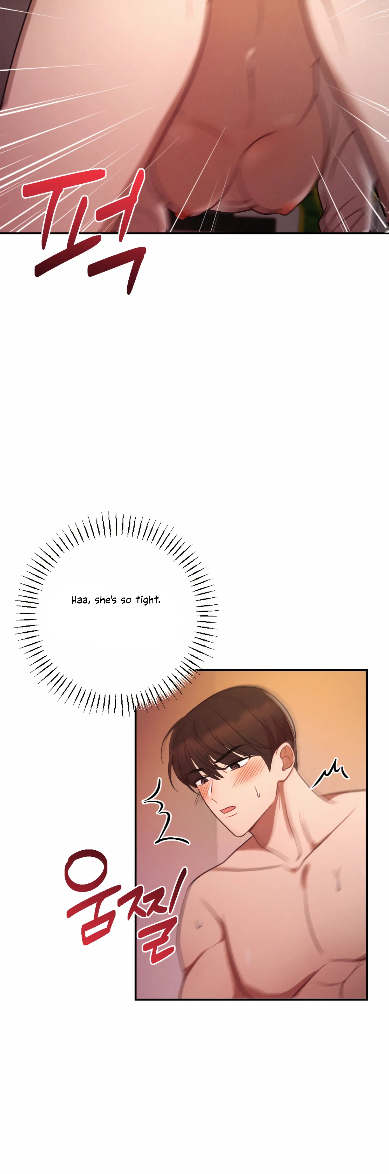 More! Intimate Connection chapter 50 page 29