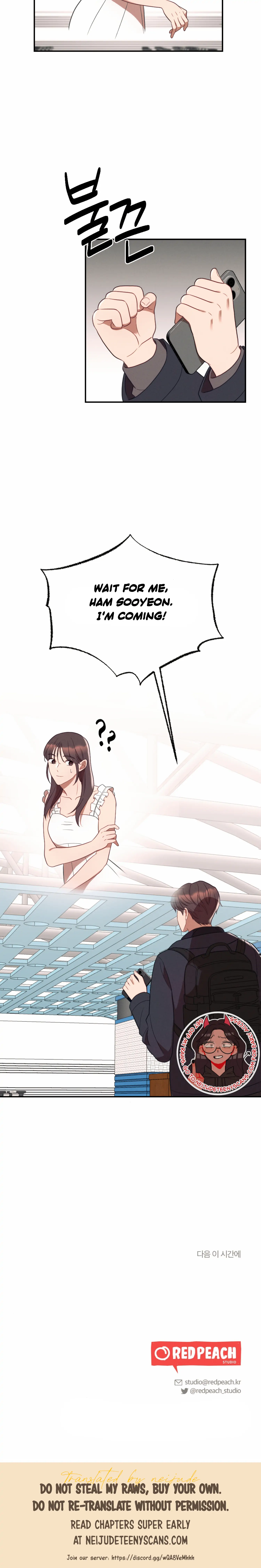 More! Intimate Connection chapter 50 page 41
