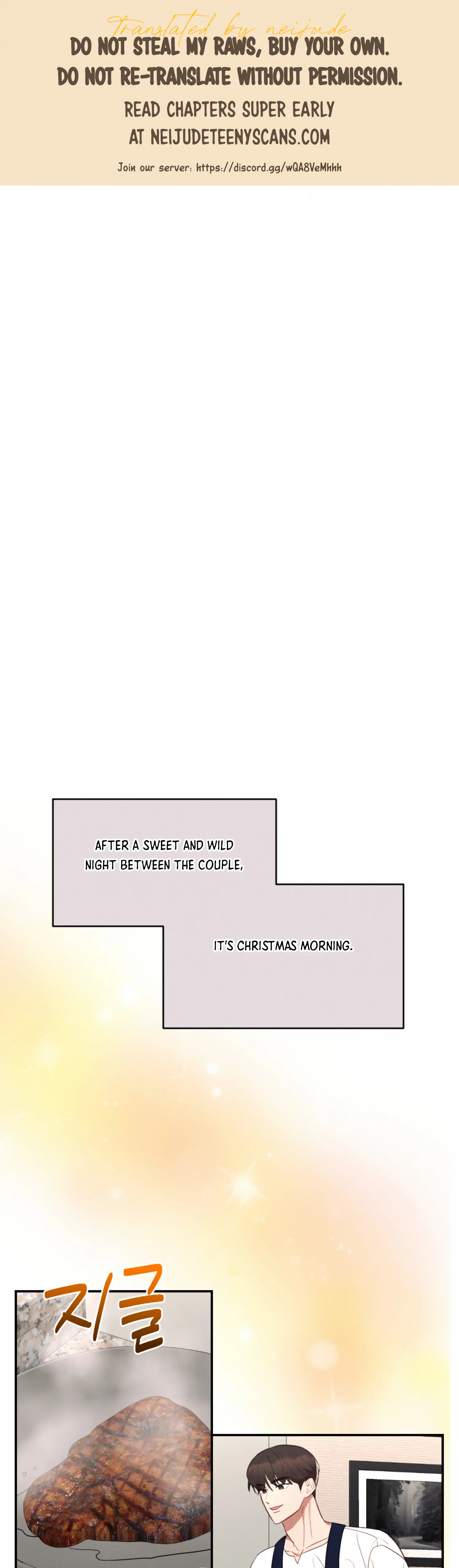 More! Intimate Connection chapter 51 page 1