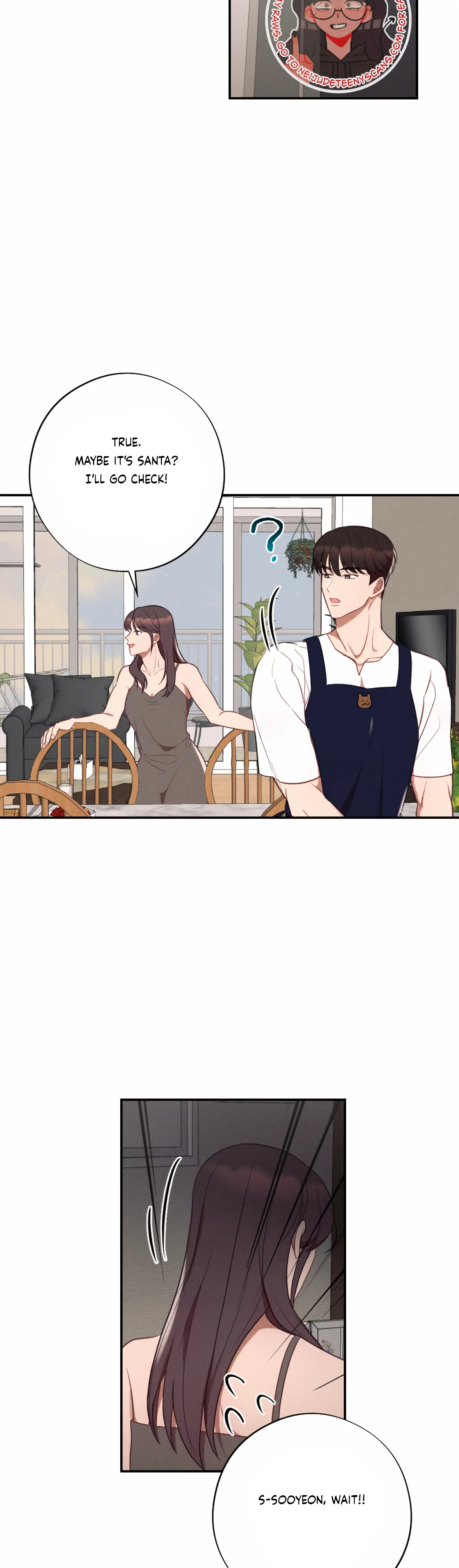 More! Intimate Connection chapter 51 page 4