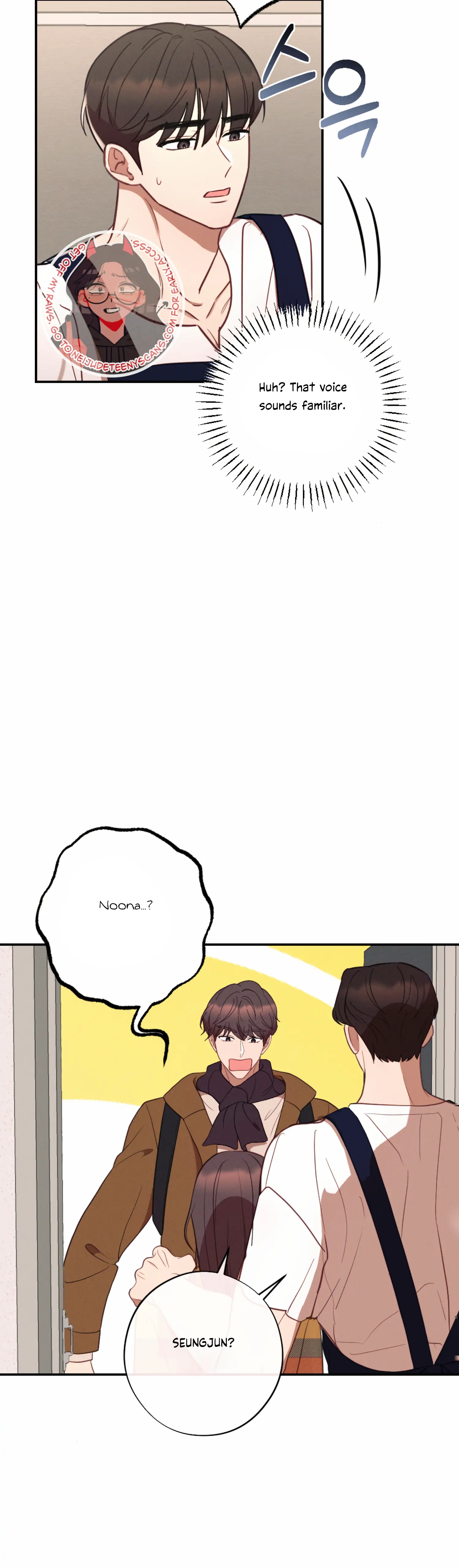 More! Intimate Connection chapter 51 page 6
