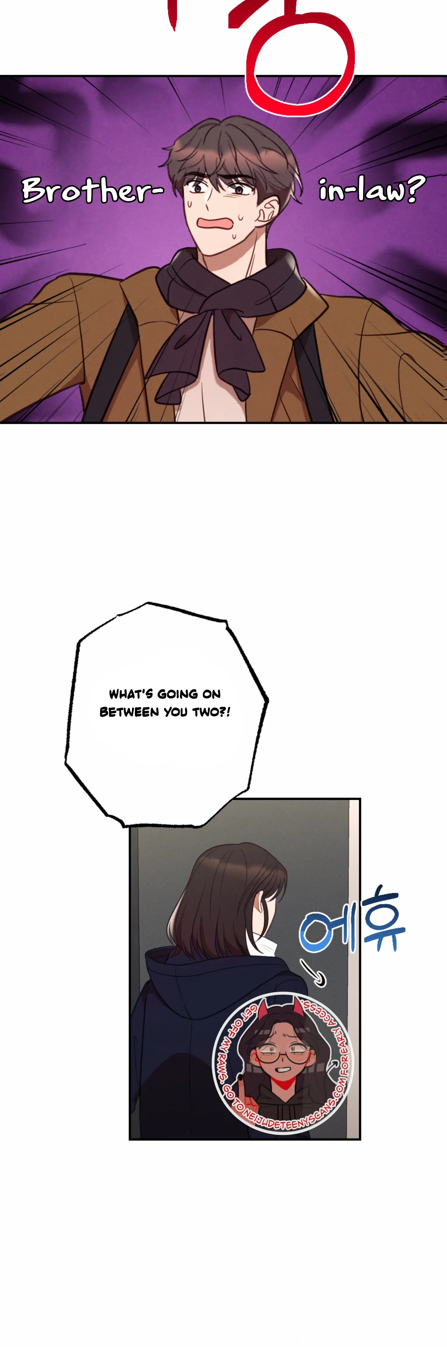 More! Intimate Connection chapter 51 page 10