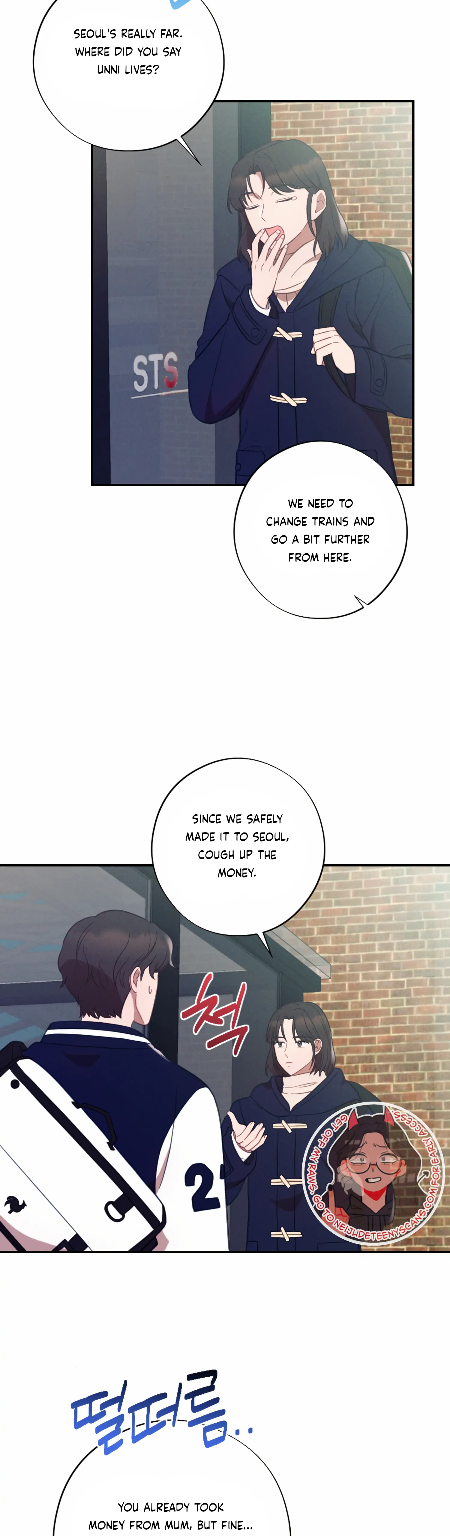 More! Intimate Connection chapter 51 page 23