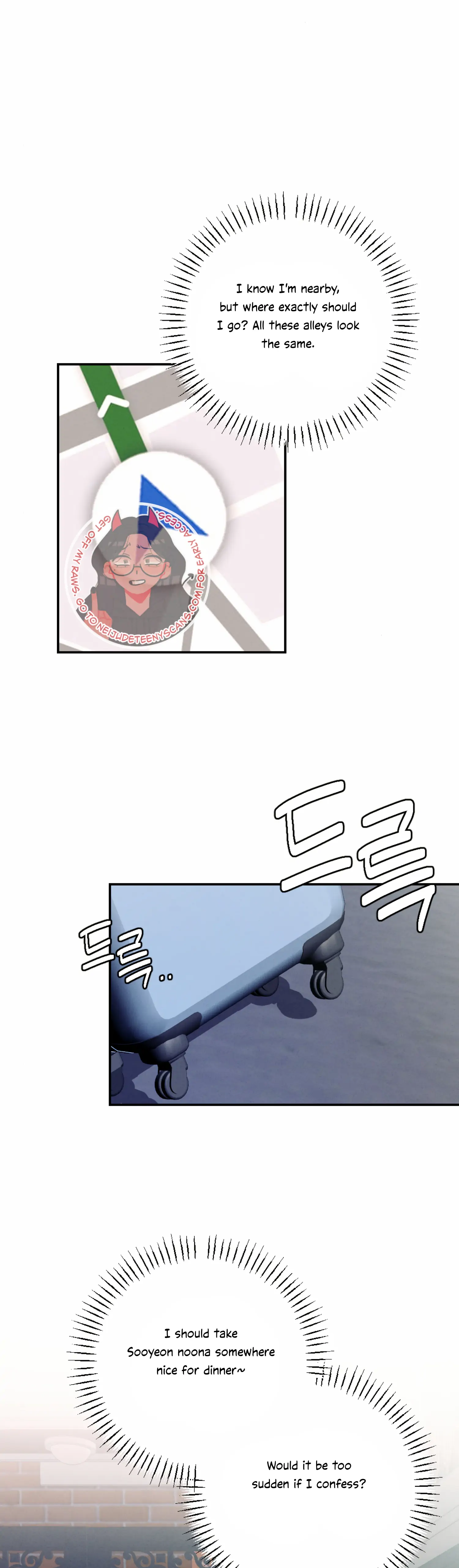 More! Intimate Connection chapter 51 page 28