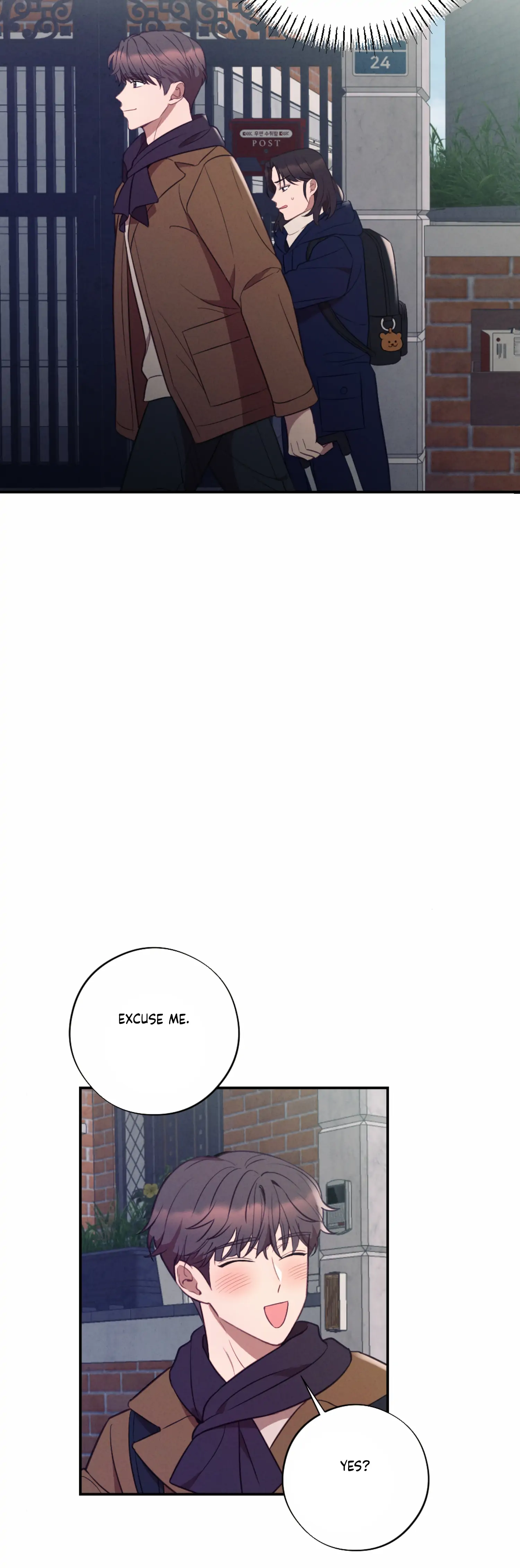 More! Intimate Connection chapter 51 page 29