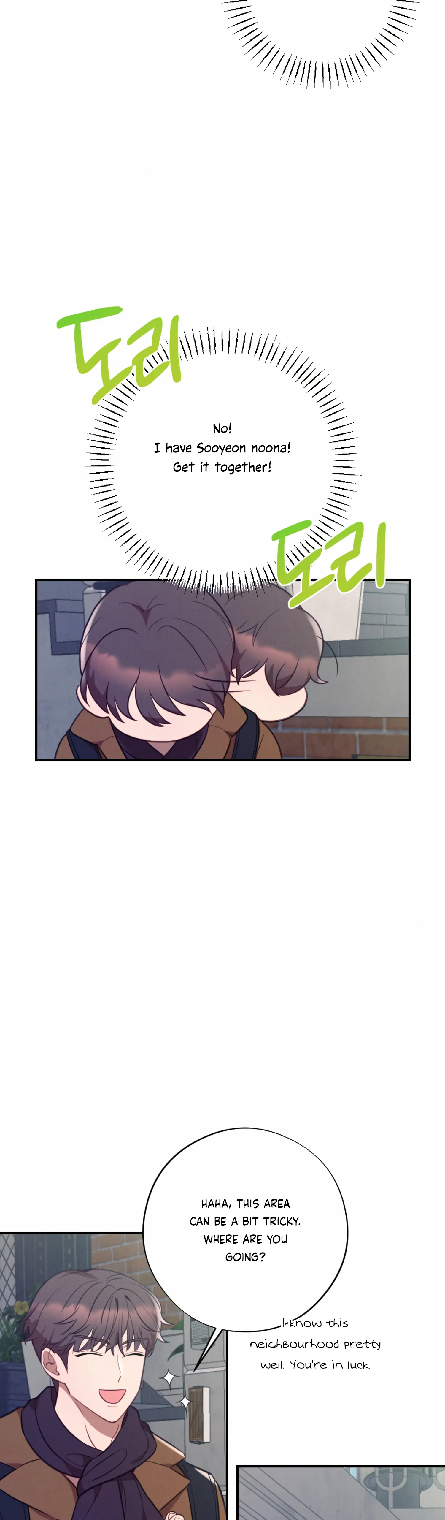 More! Intimate Connection chapter 51 page 31