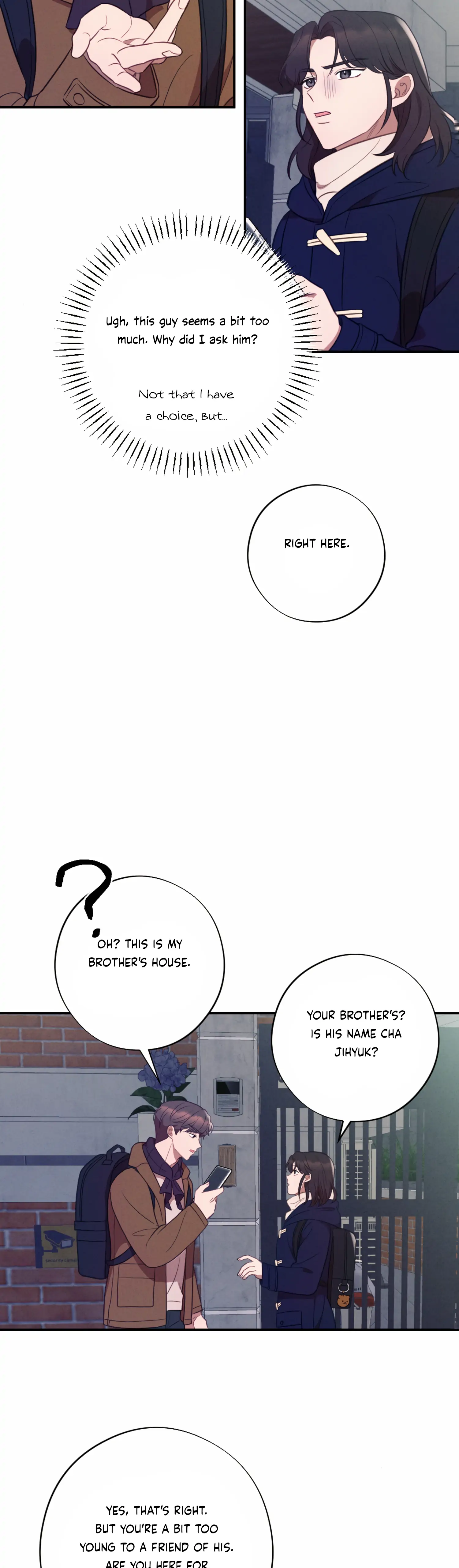 More! Intimate Connection chapter 51 page 32