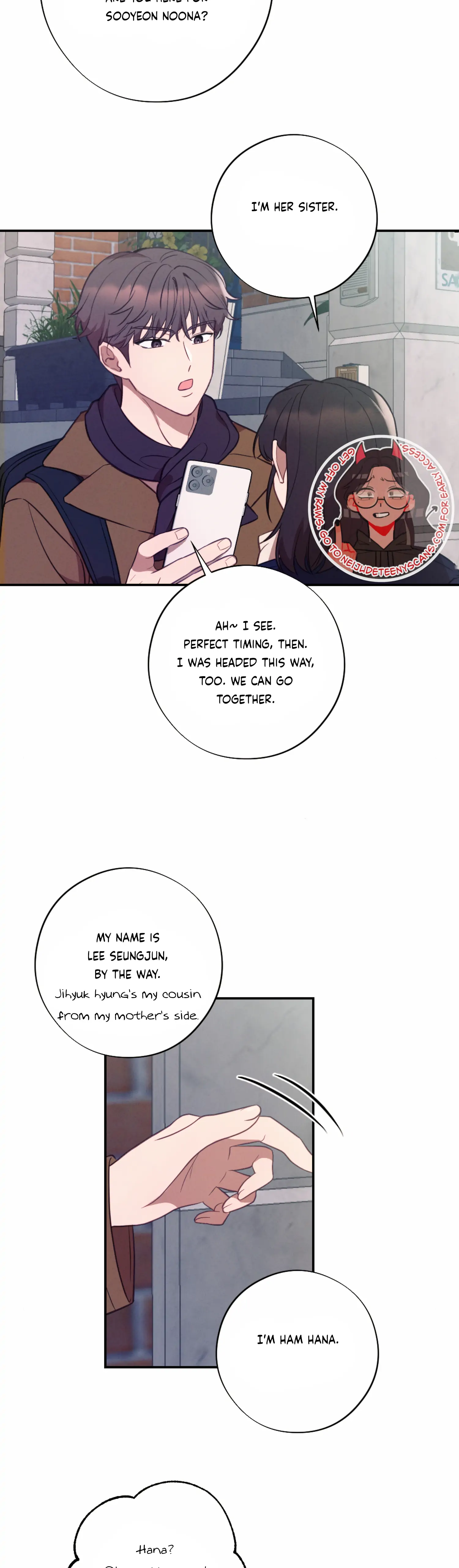 More! Intimate Connection chapter 51 page 33