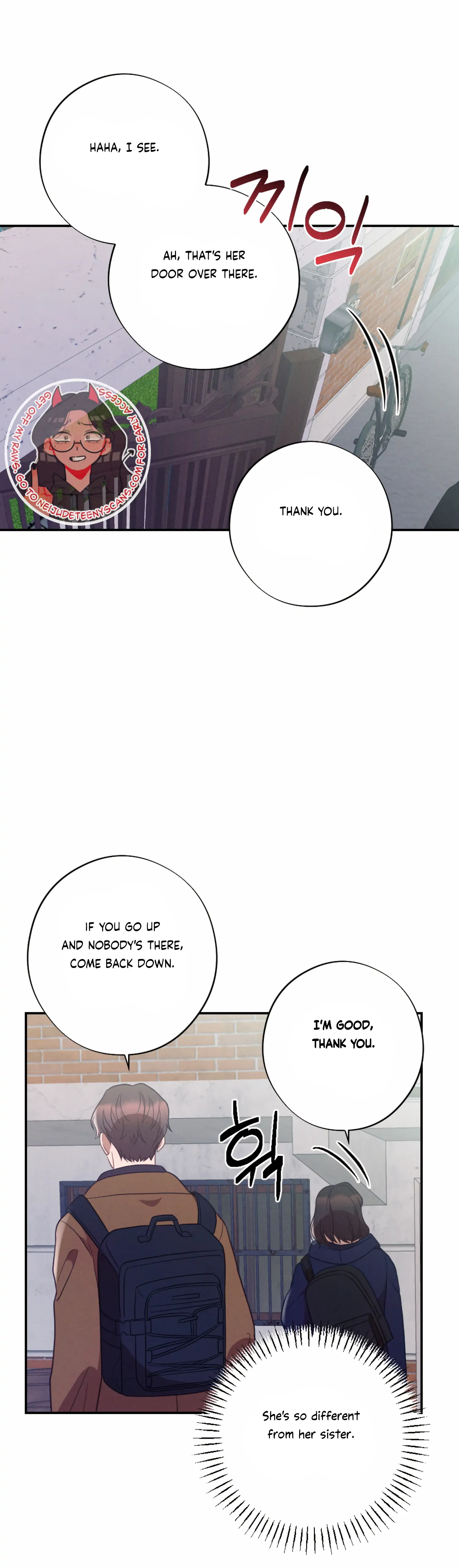 More! Intimate Connection chapter 51 page 38