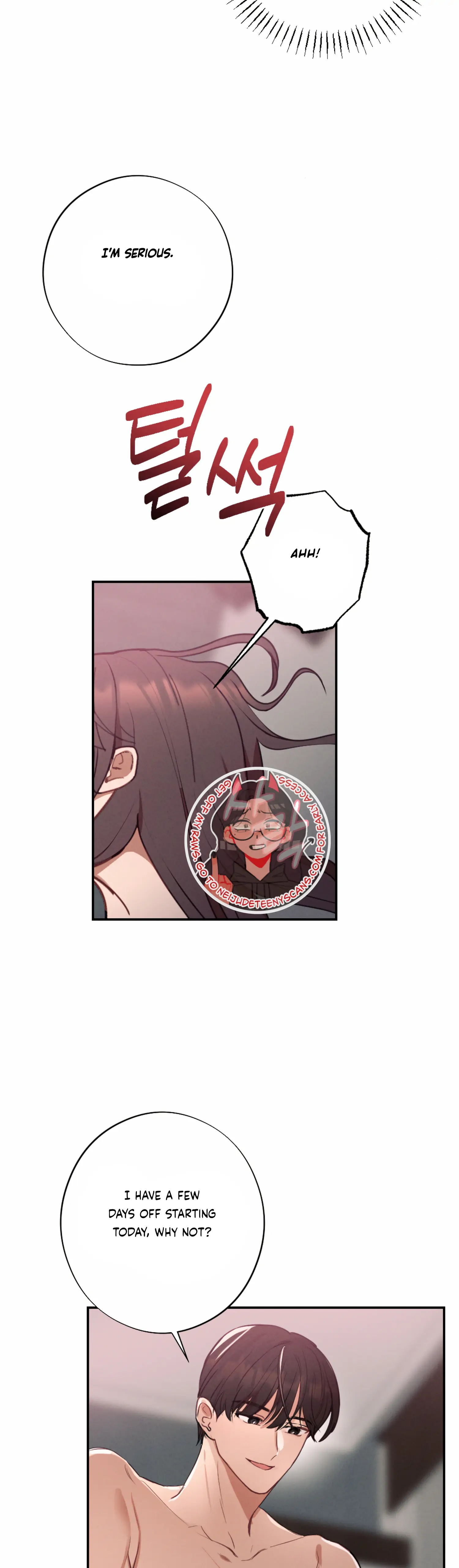 More! Intimate Connection chapter 54 page 4