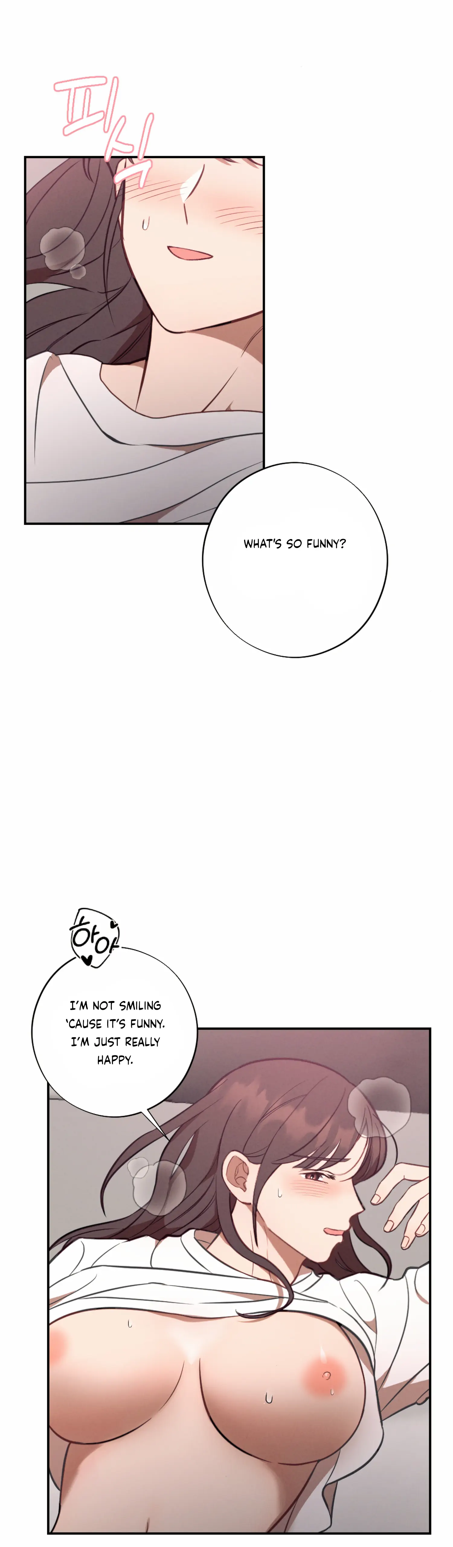 More! Intimate Connection chapter 54 page 7