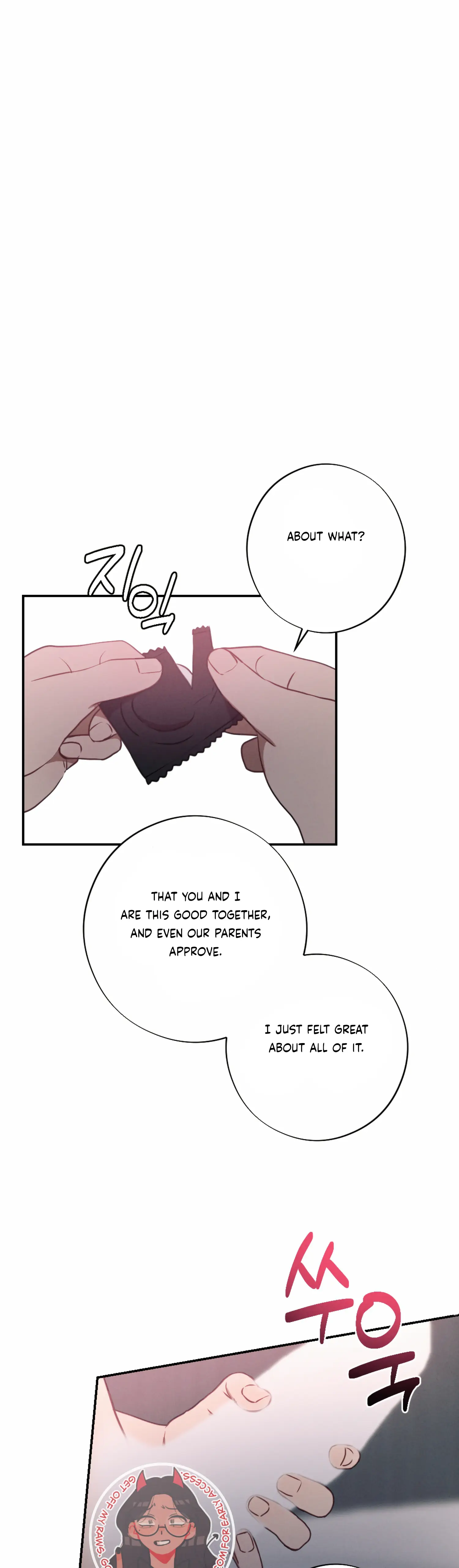 More! Intimate Connection chapter 54 page 8
