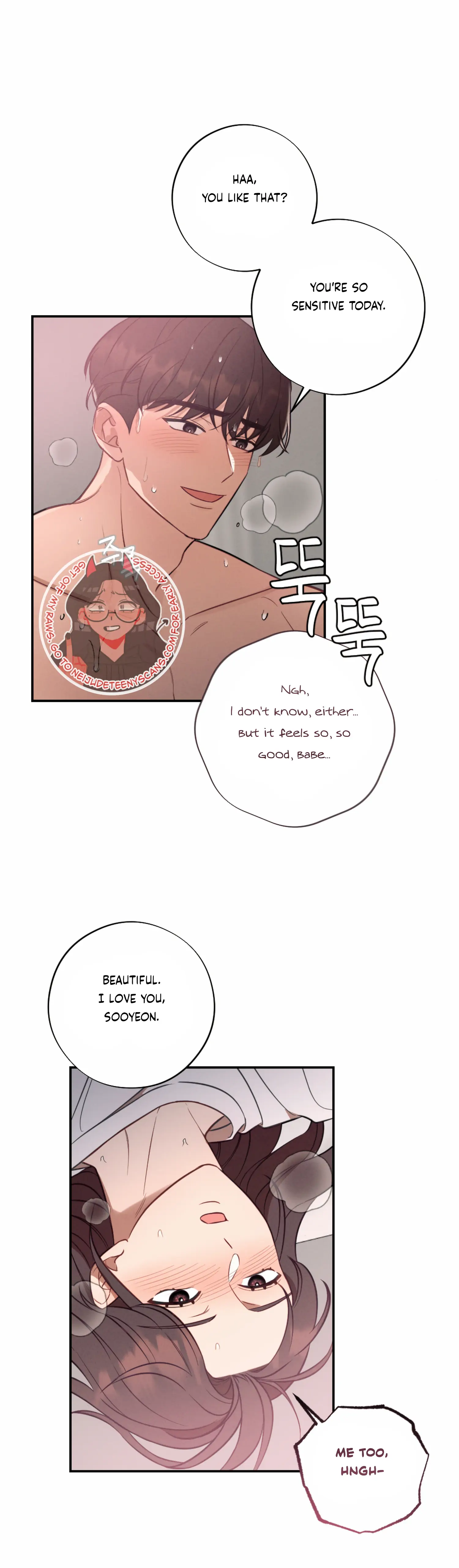 More! Intimate Connection chapter 54 page 13
