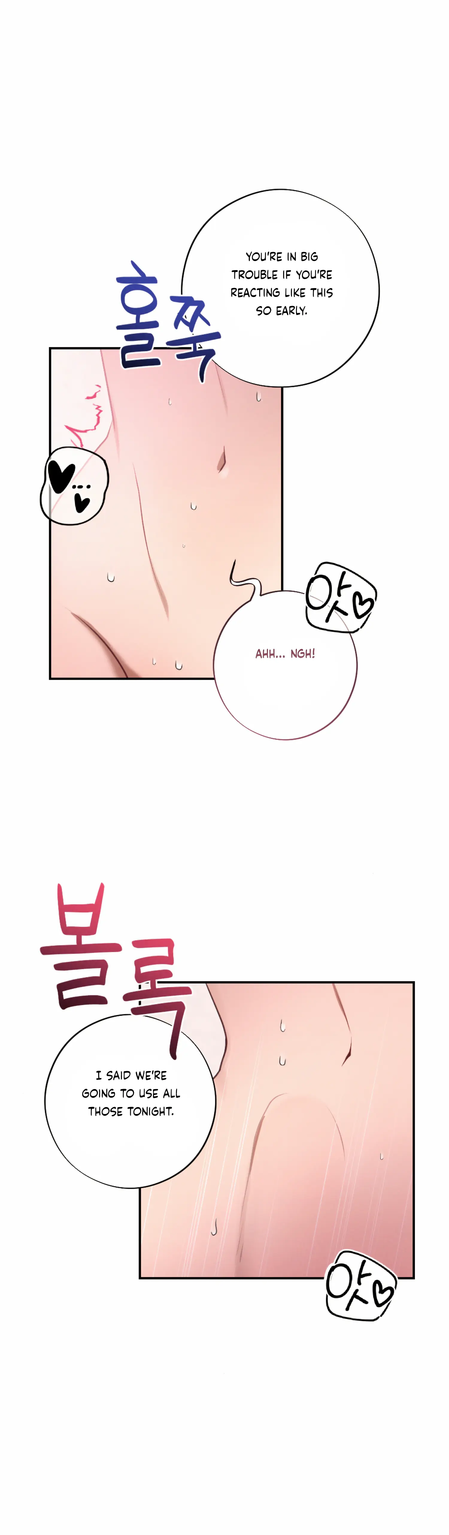 More! Intimate Connection chapter 54 page 14