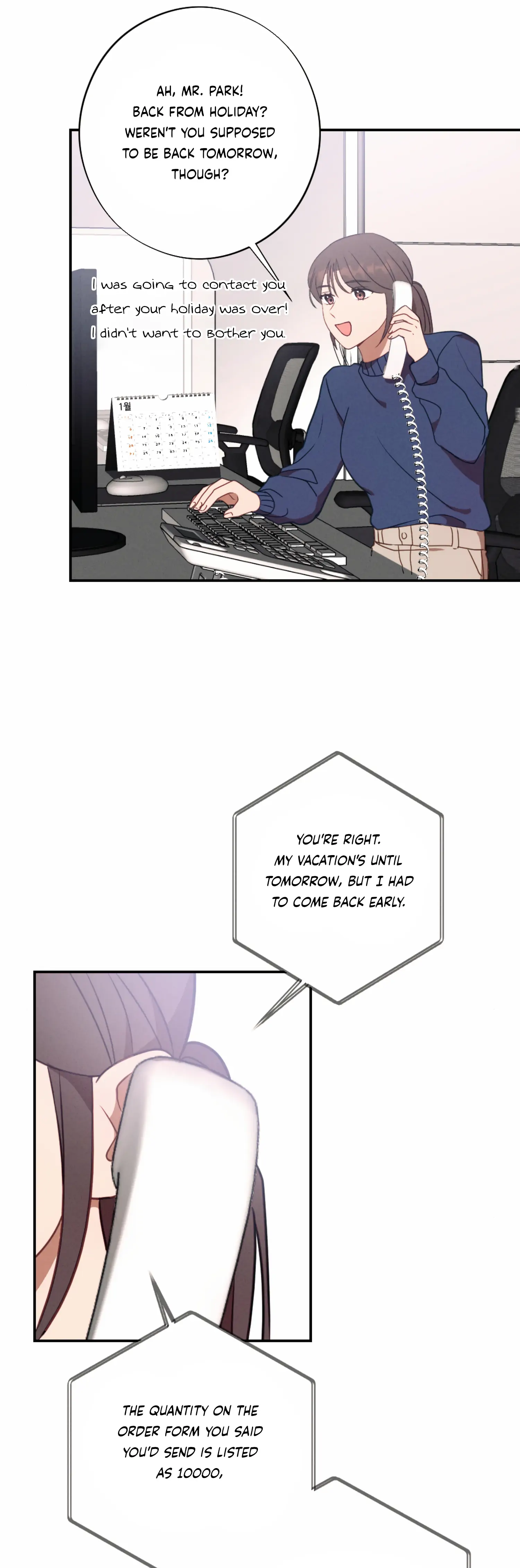 More! Intimate Connection chapter 54 page 19