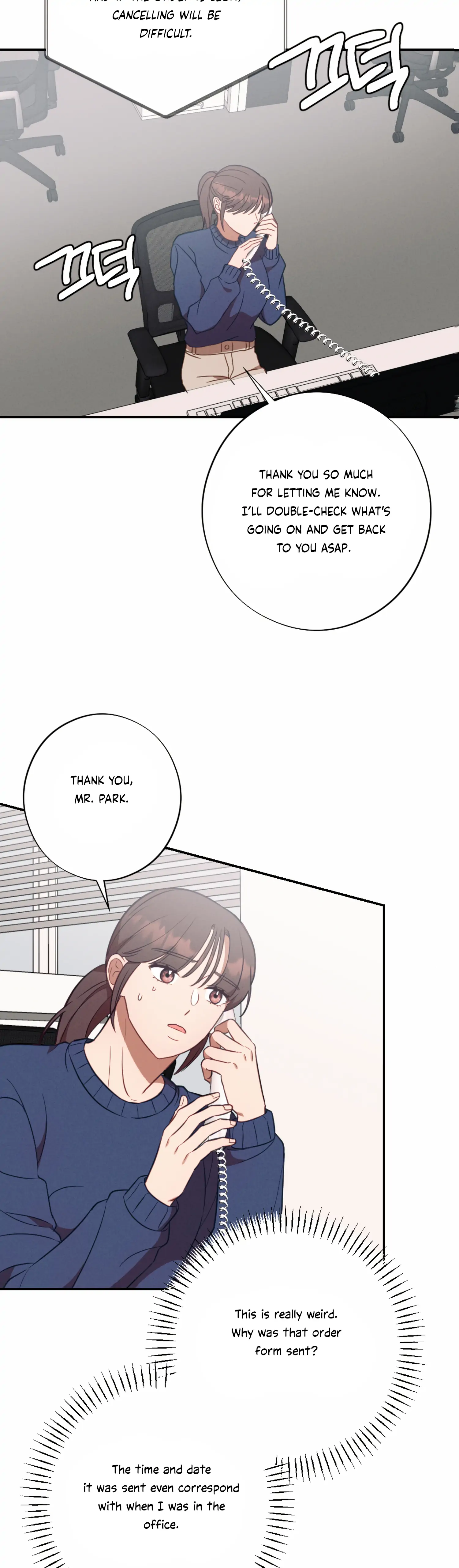 More! Intimate Connection chapter 54 page 24