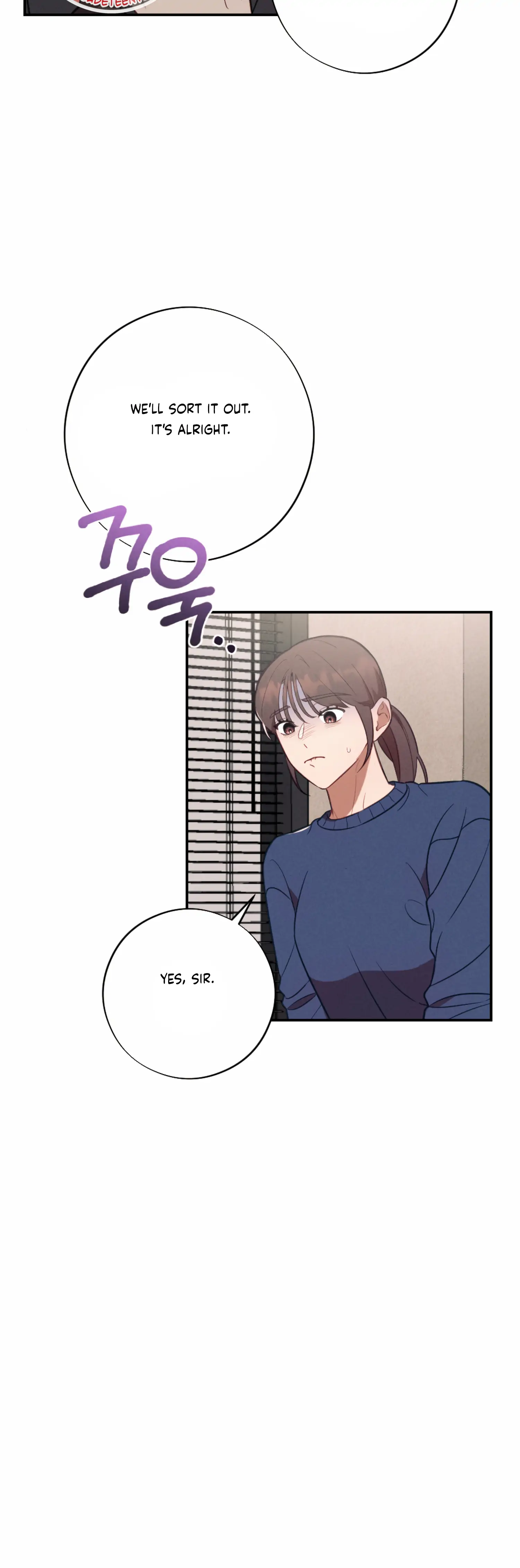 More! Intimate Connection chapter 54 page 30