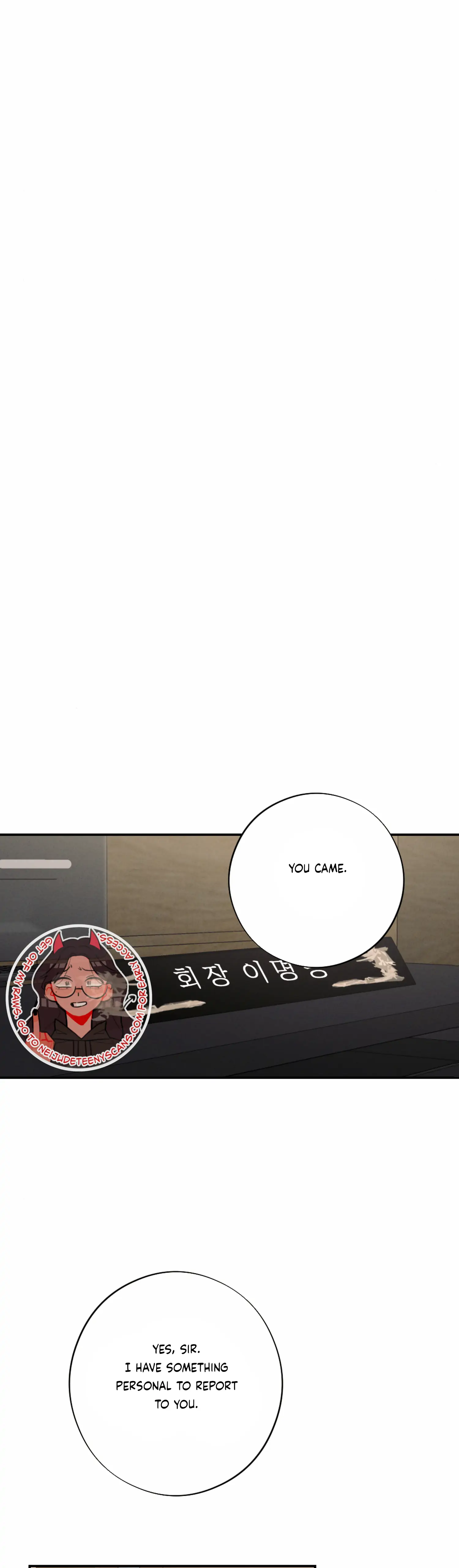 More! Intimate Connection chapter 54 page 34