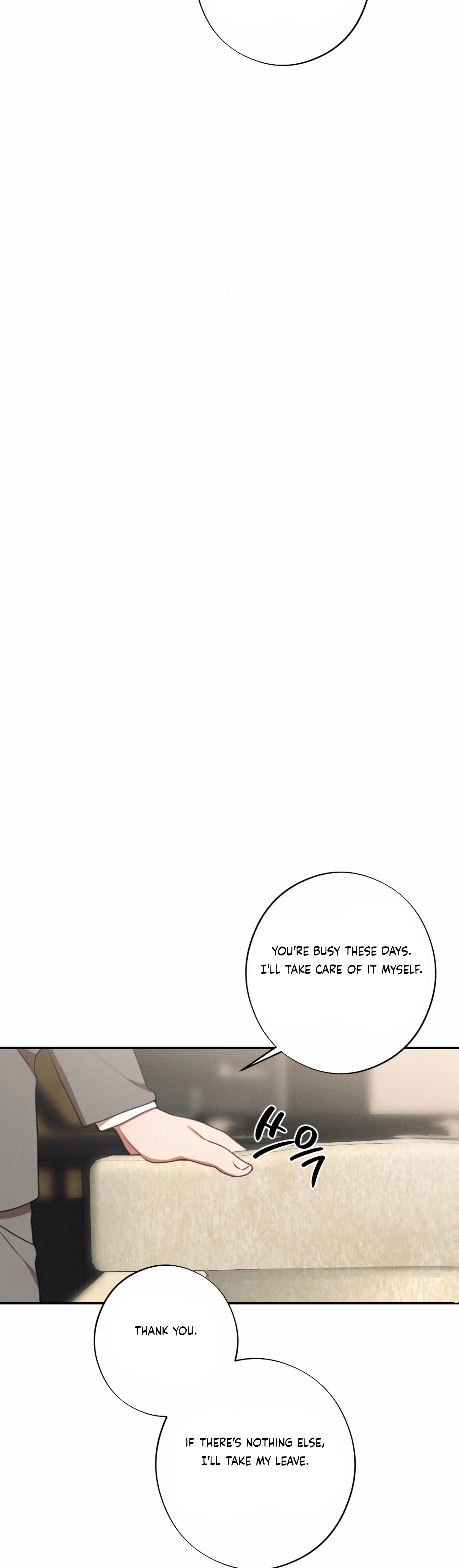 More! Intimate Connection chapter 54 page 37