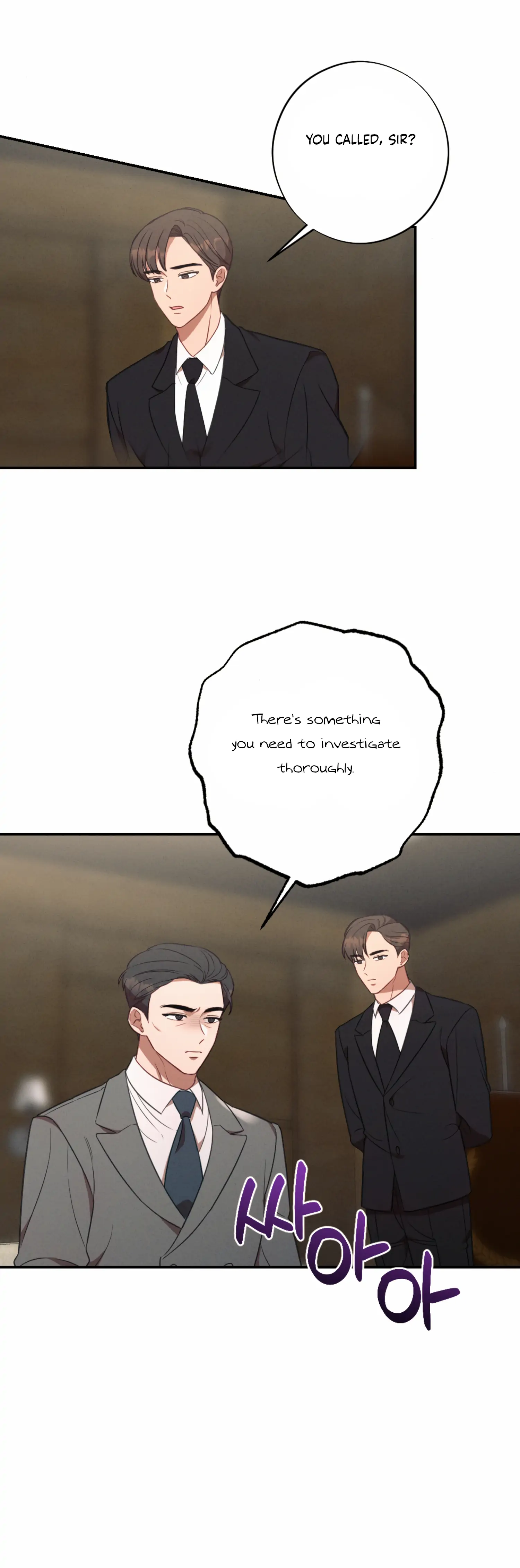 More! Intimate Connection chapter 54 page 40